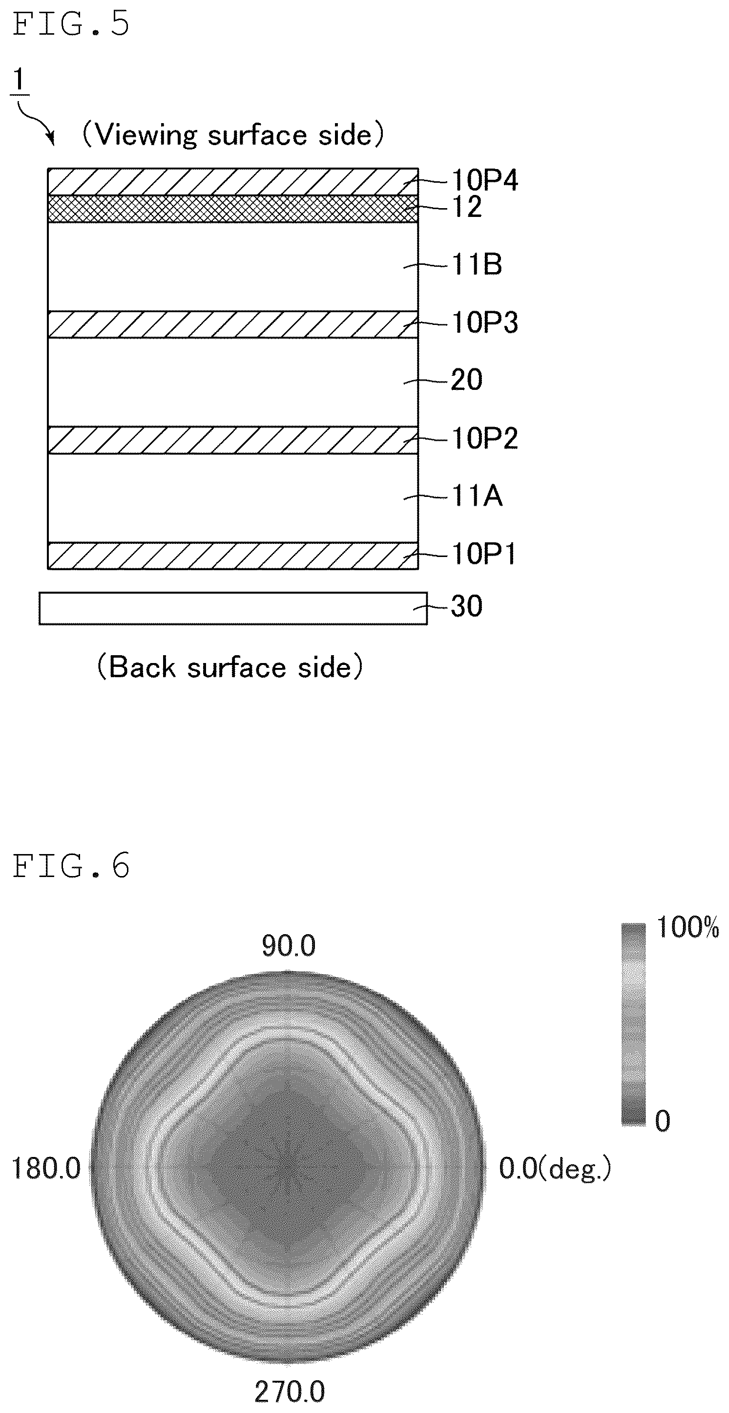 Patent US12174469 Figure 4 – Display device
