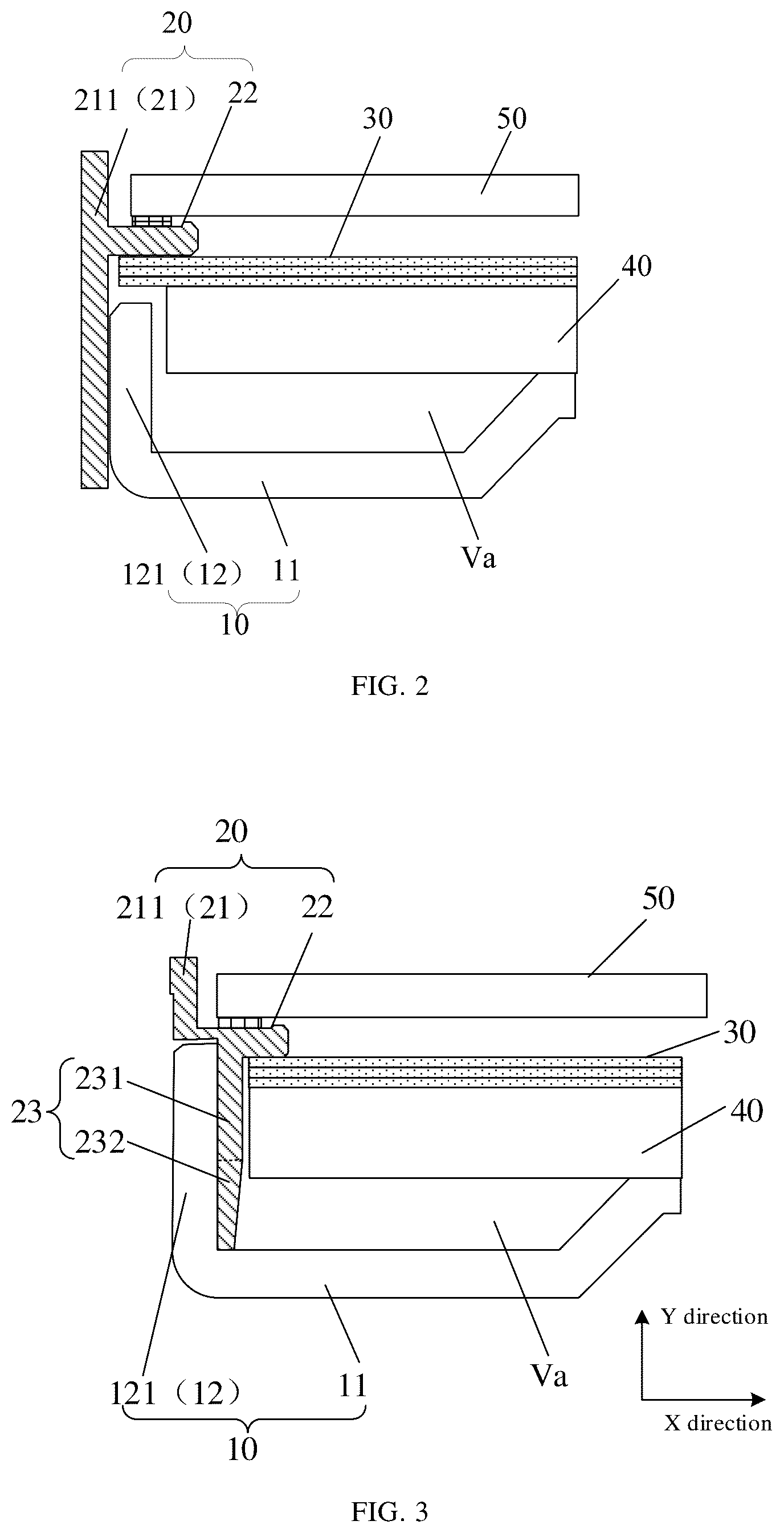 Patent US12174474 Figure 2 – Display module and medical spliced display system
