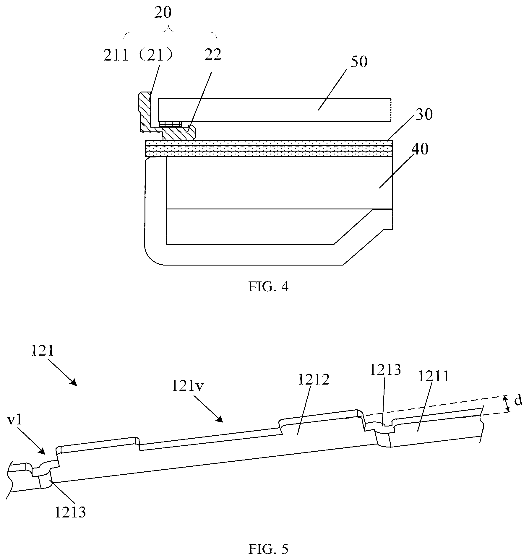 Patent US12174474 Figure 3 – Display module and medical spliced display system