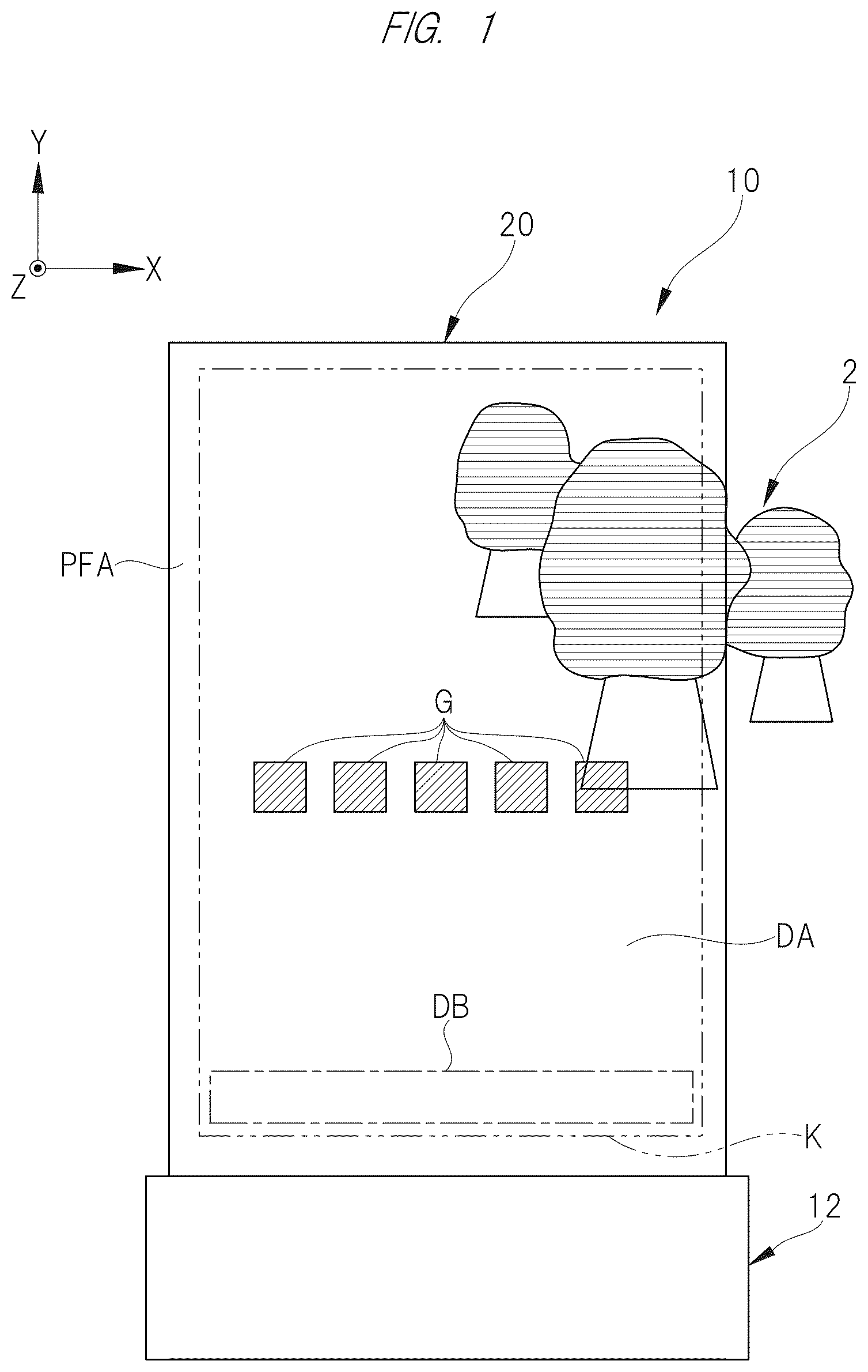 Patent US12174481 Figure 1 – Display device comprising a partition section having a plurality of structures arranged at intervals and a diffraction section configured to diffract a plurality of lights