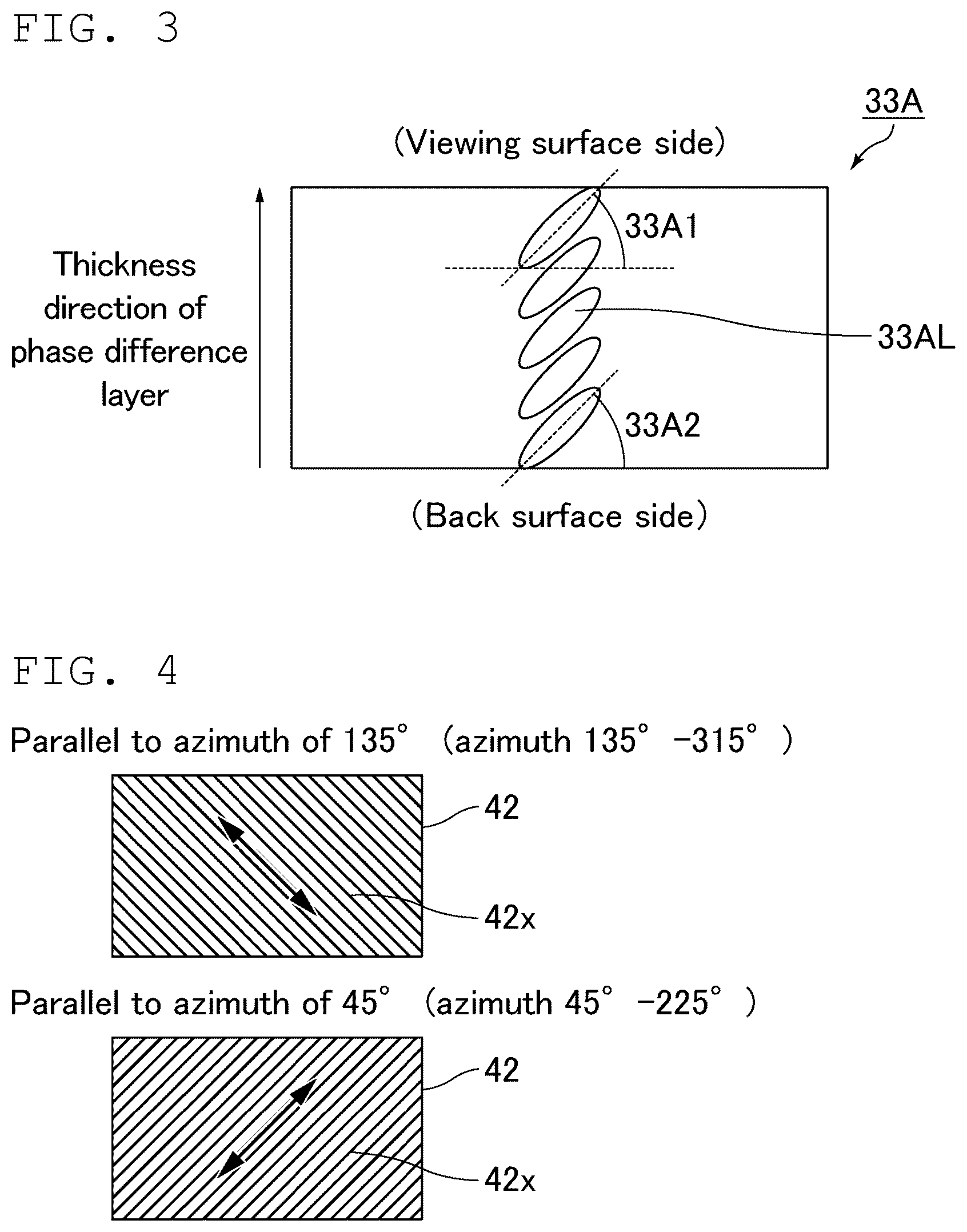 Patent US12174483 Figure 2 – Optical element and display device