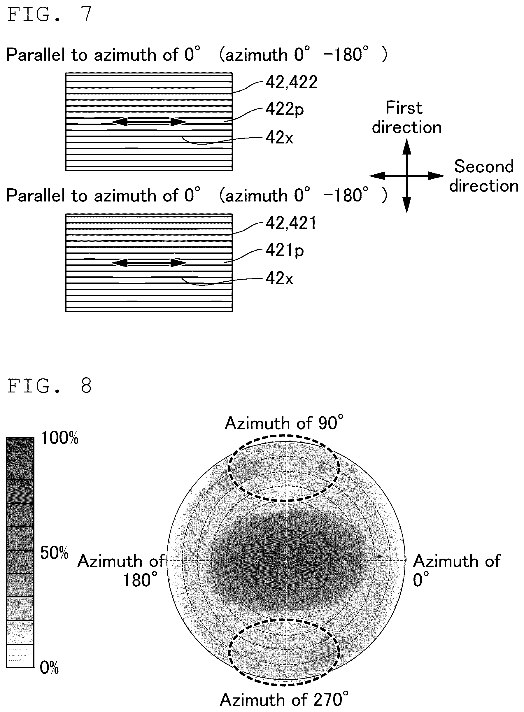 Patent US12174483 Figure 4 – Optical element and display device