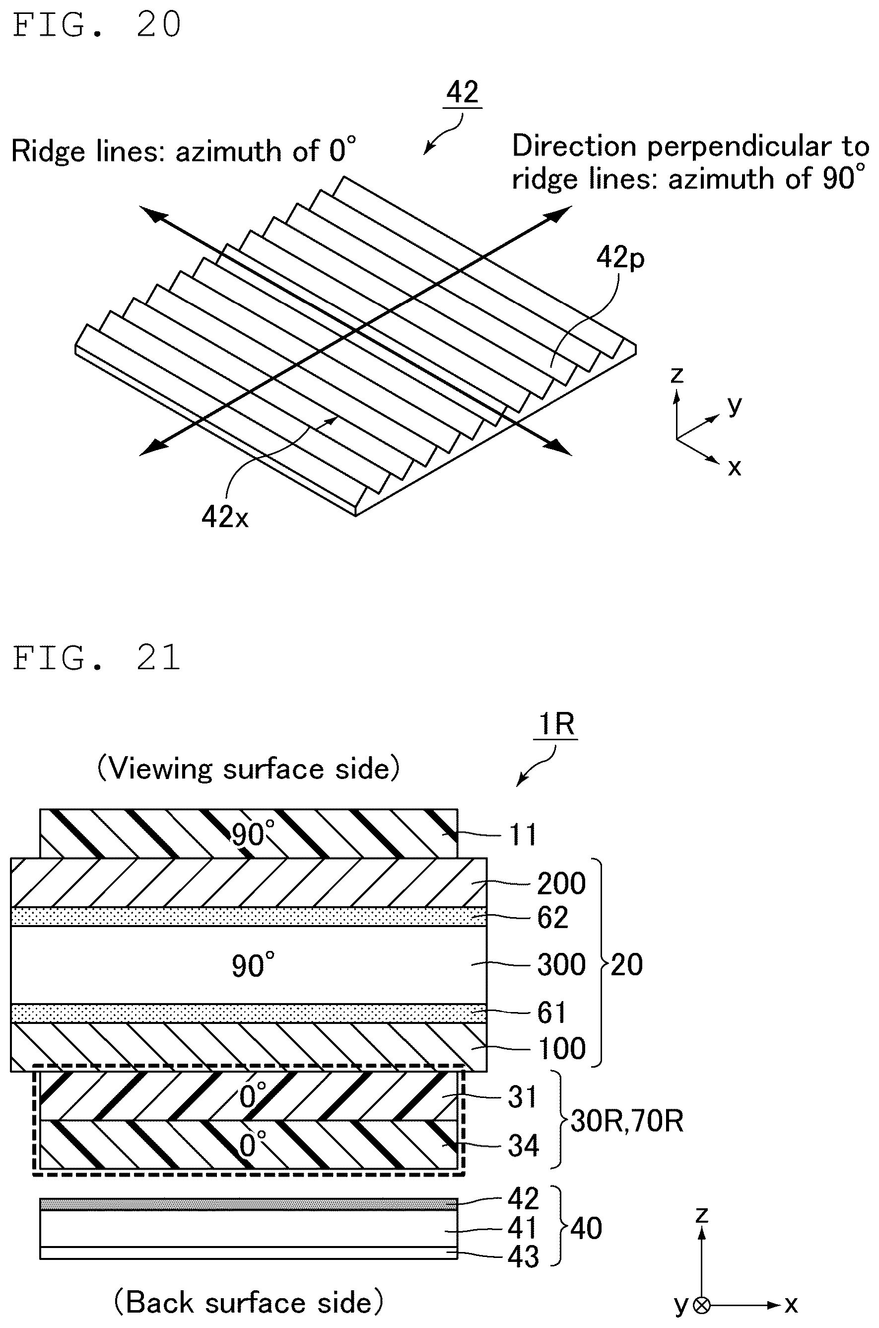 Patent US12174483 Figure 13 – Optical element and display device