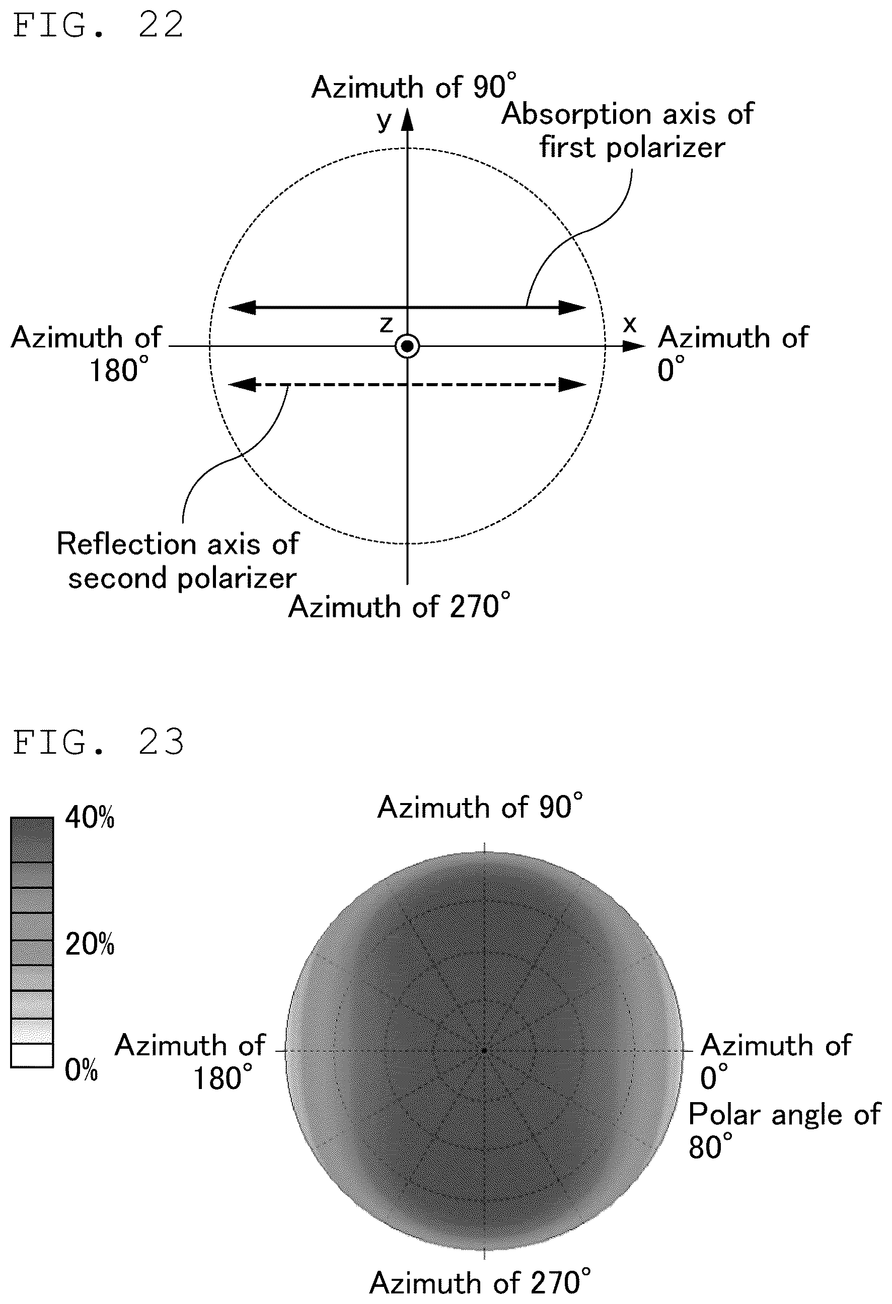 Patent US12174483 Figure 14 – Optical element and display device