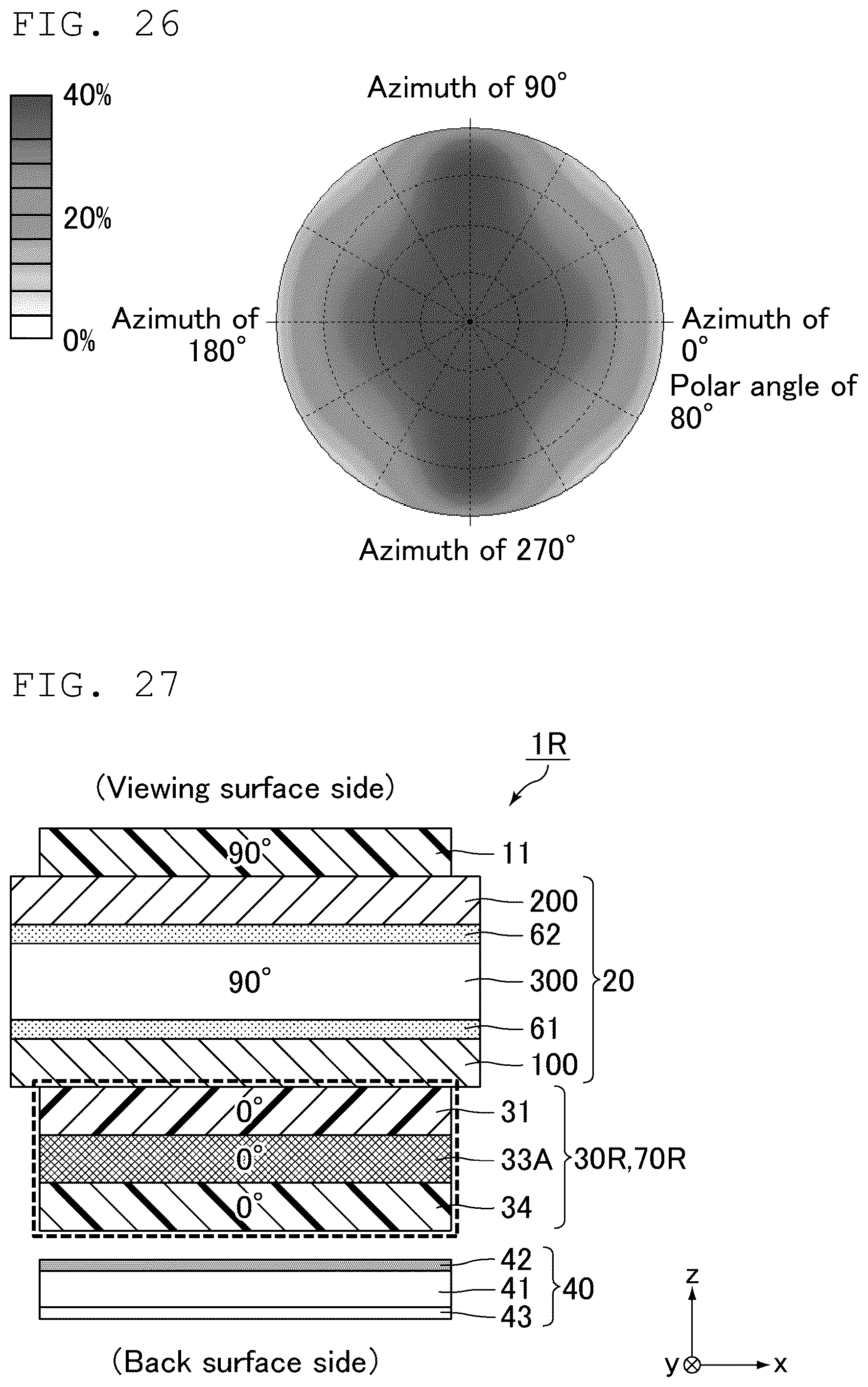 Patent US12174483 Figure 16 – Optical element and display device