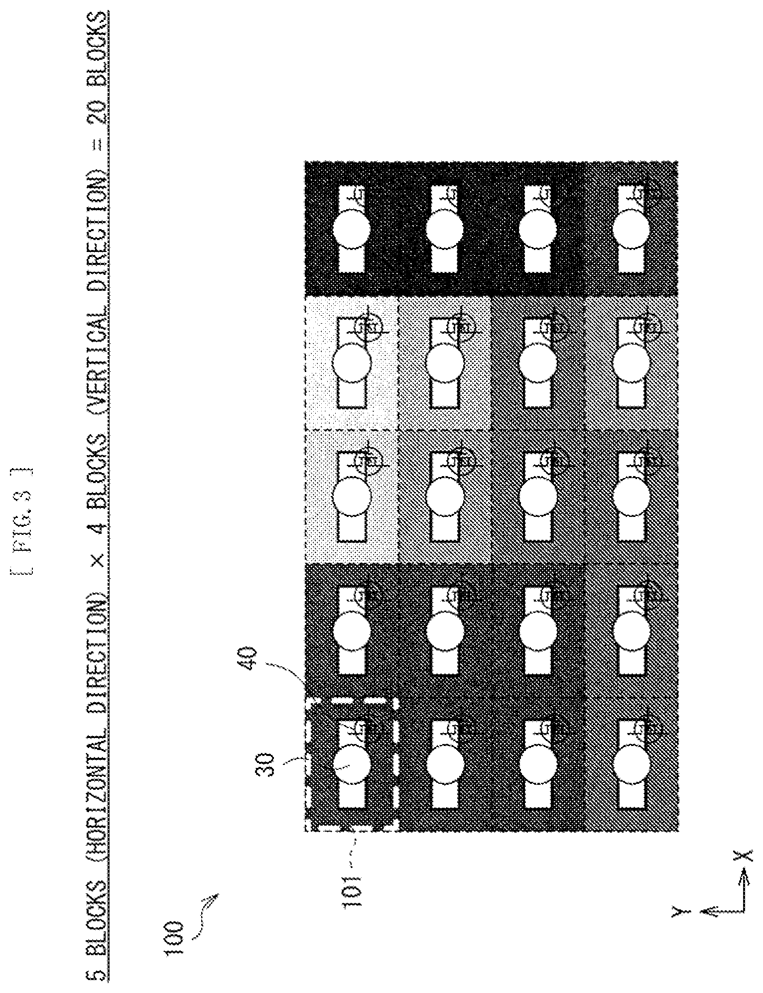 Patent US12174486 Figure 3 – Illumination unit and display apparatus