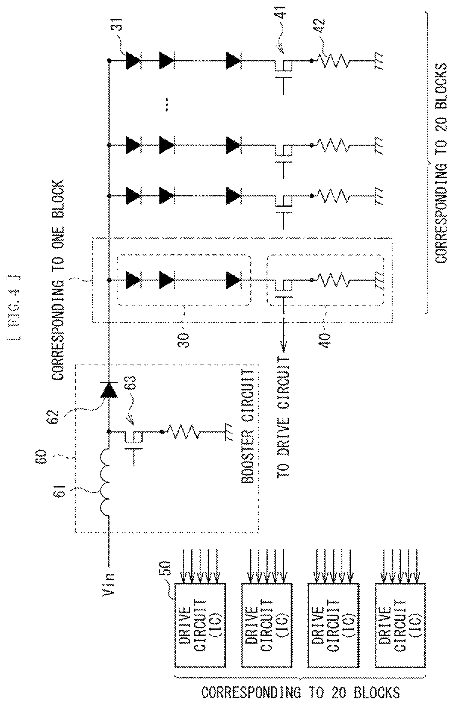 Patent US12174486 Figure 4 – Illumination unit and display apparatus