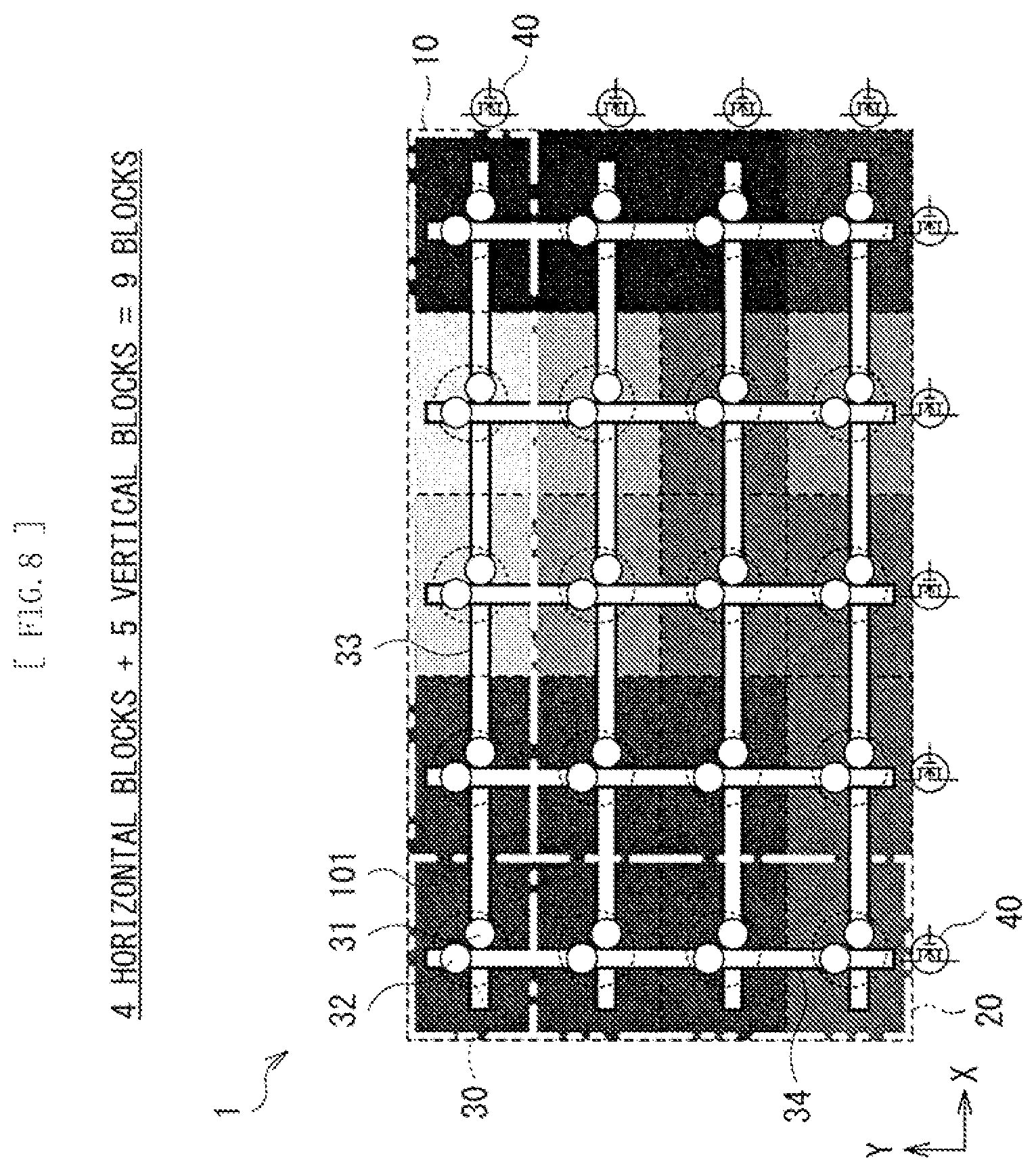 Patent US12174486 Figure 7 – Illumination unit and display apparatus
