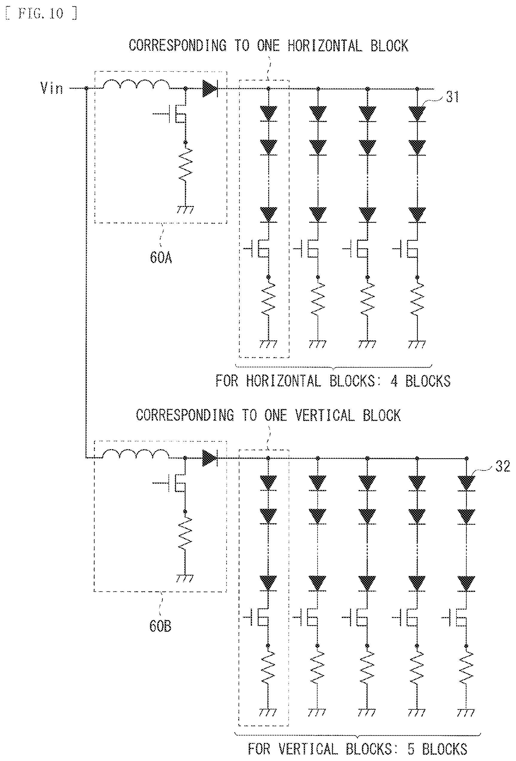 Patent US12174486 Figure 9 – Illumination unit and display apparatus