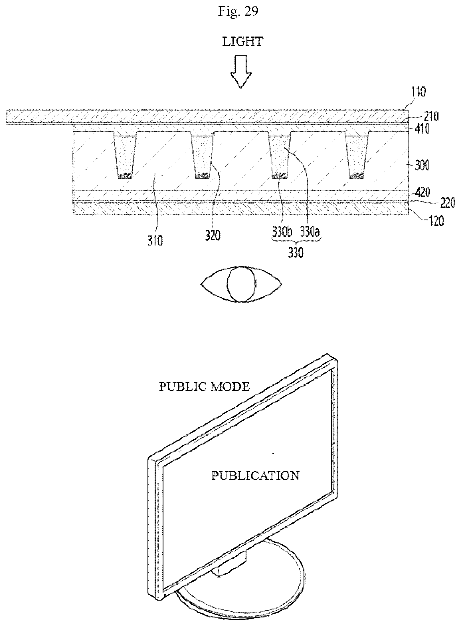 Patent US12174490 Figure 17 – Light path control member and display device comprising same