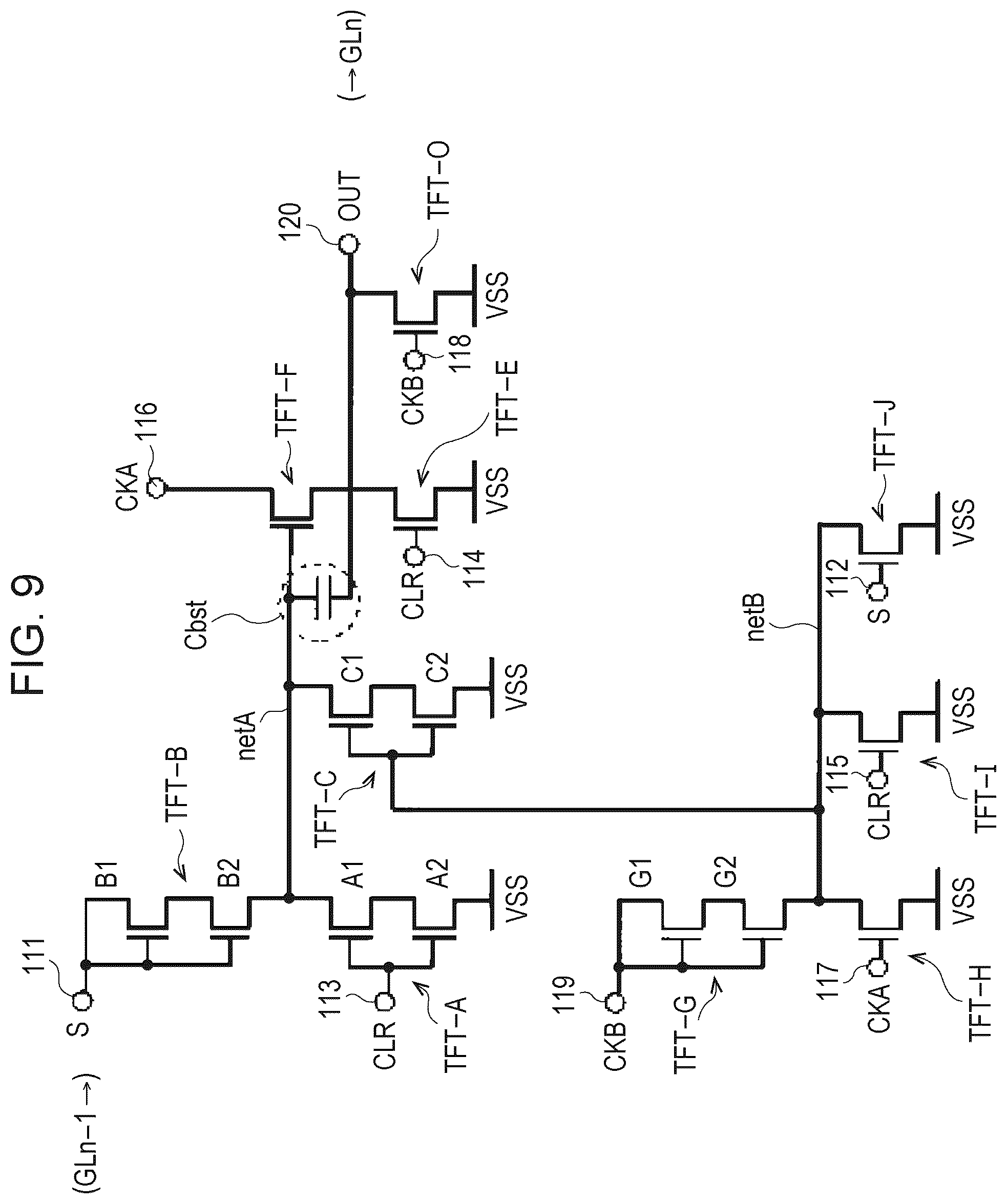 Patent US12174501 Figure 8 – Liquid crystal display device