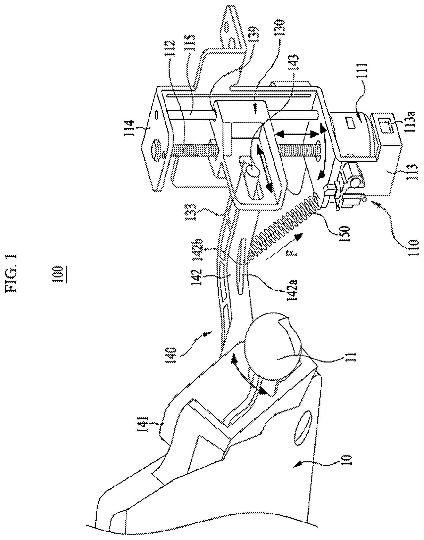 Patent US12174520 Figure 1 – Actuator module of vehicle head-up display