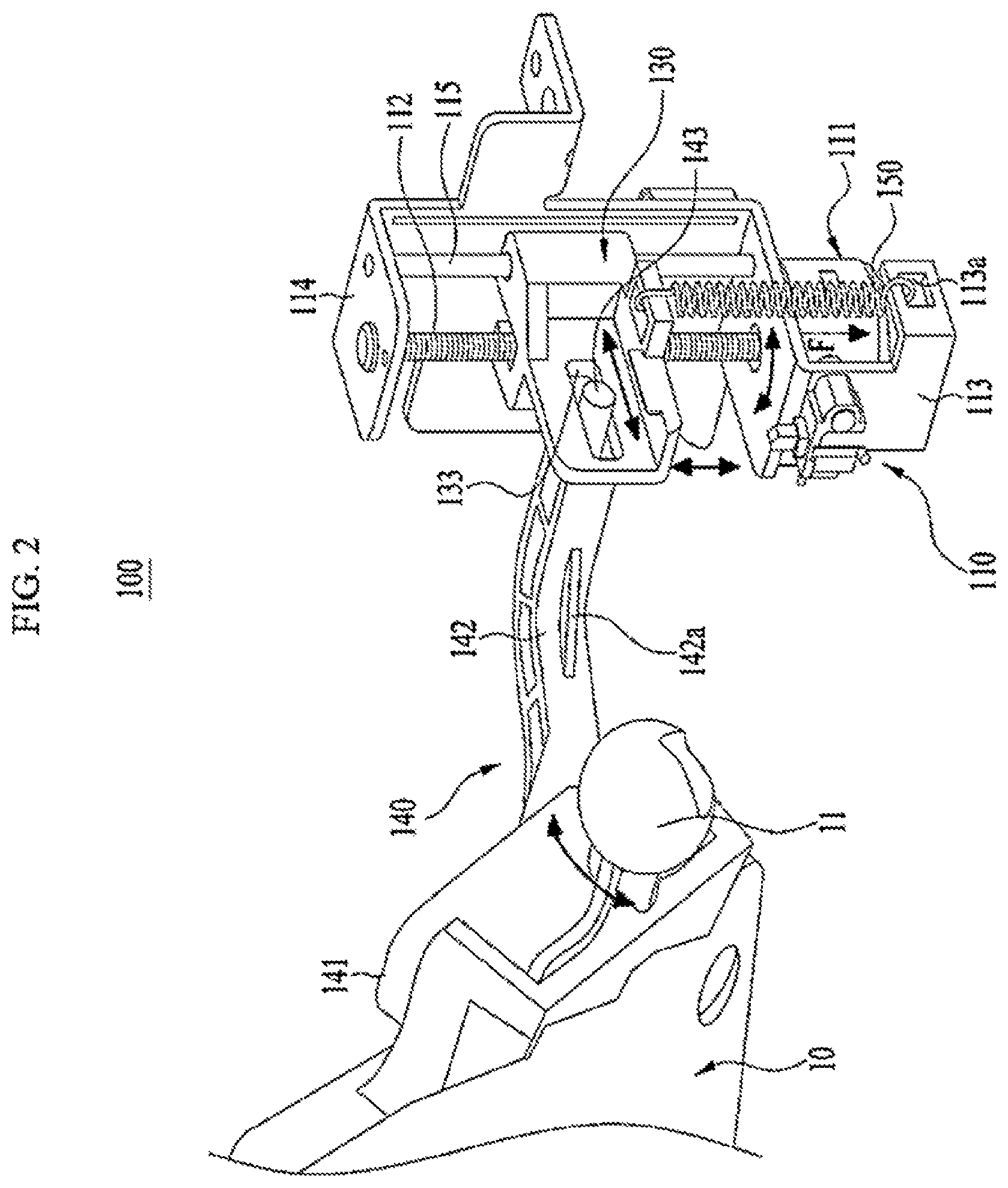 Patent US12174520 Figure 2 – Actuator module of vehicle head-up display