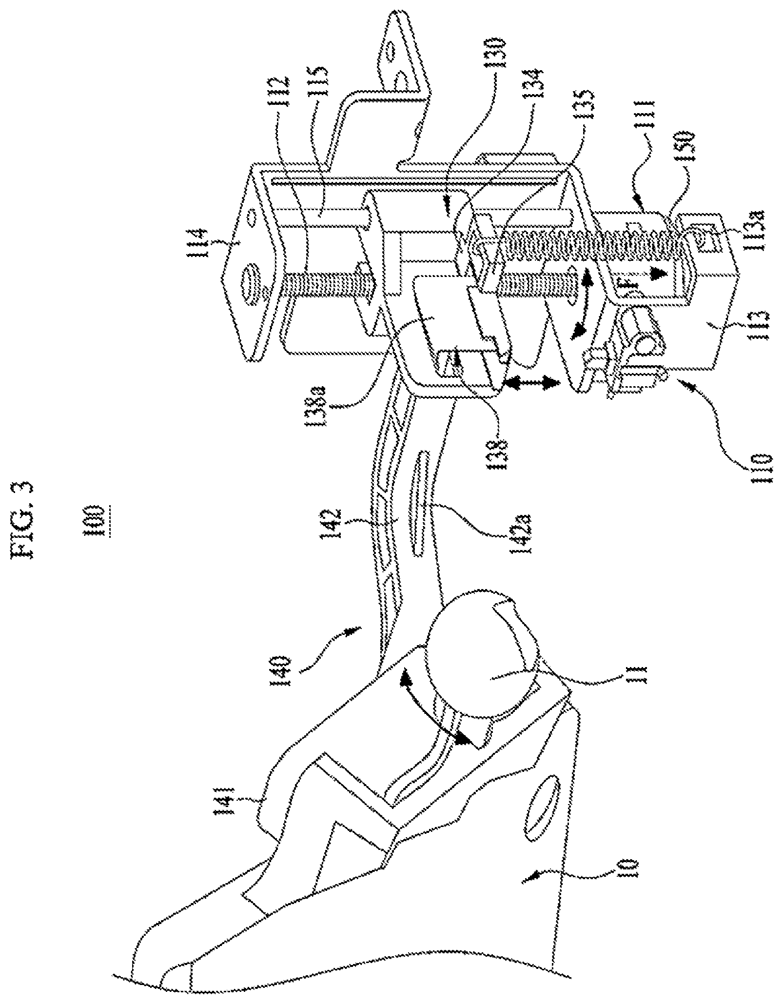 Patent US12174520 Figure 3 – Actuator module of vehicle head-up display