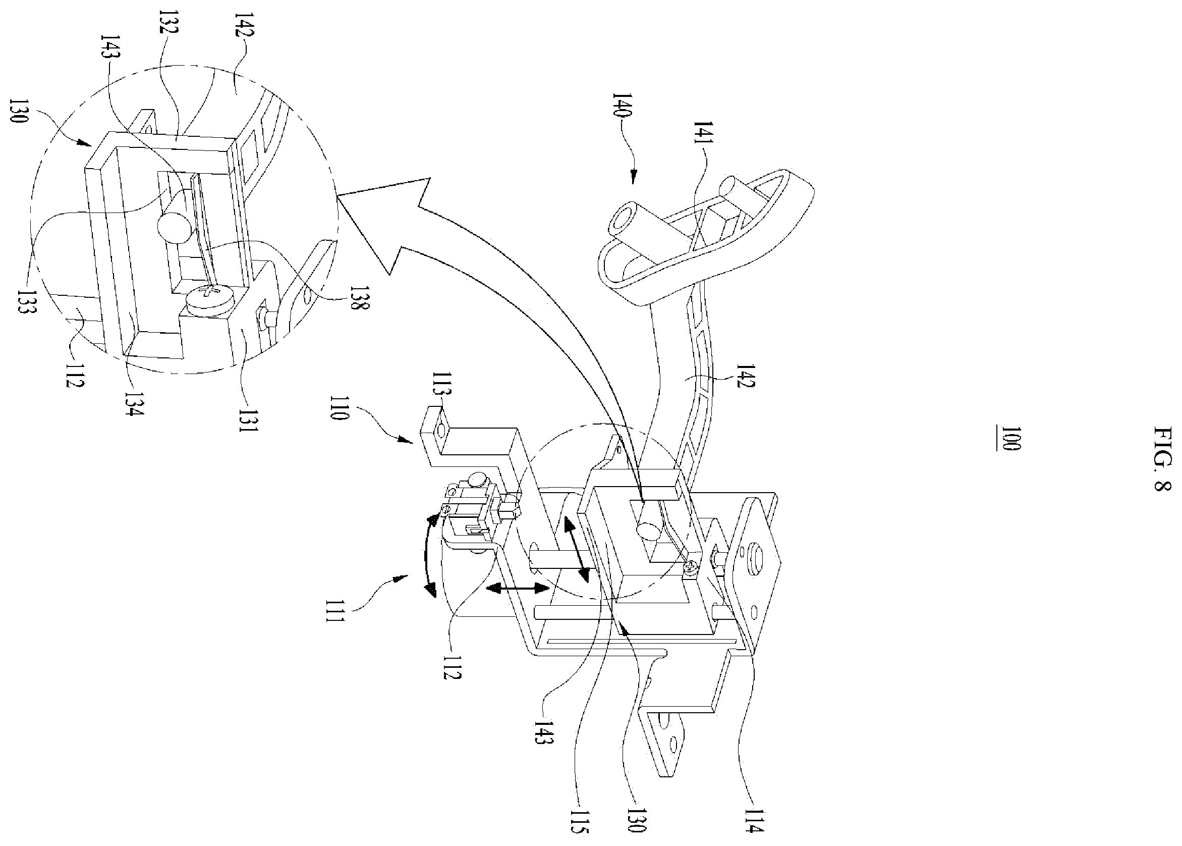 Patent US12174520 Figure 8 – Actuator module of vehicle head-up display