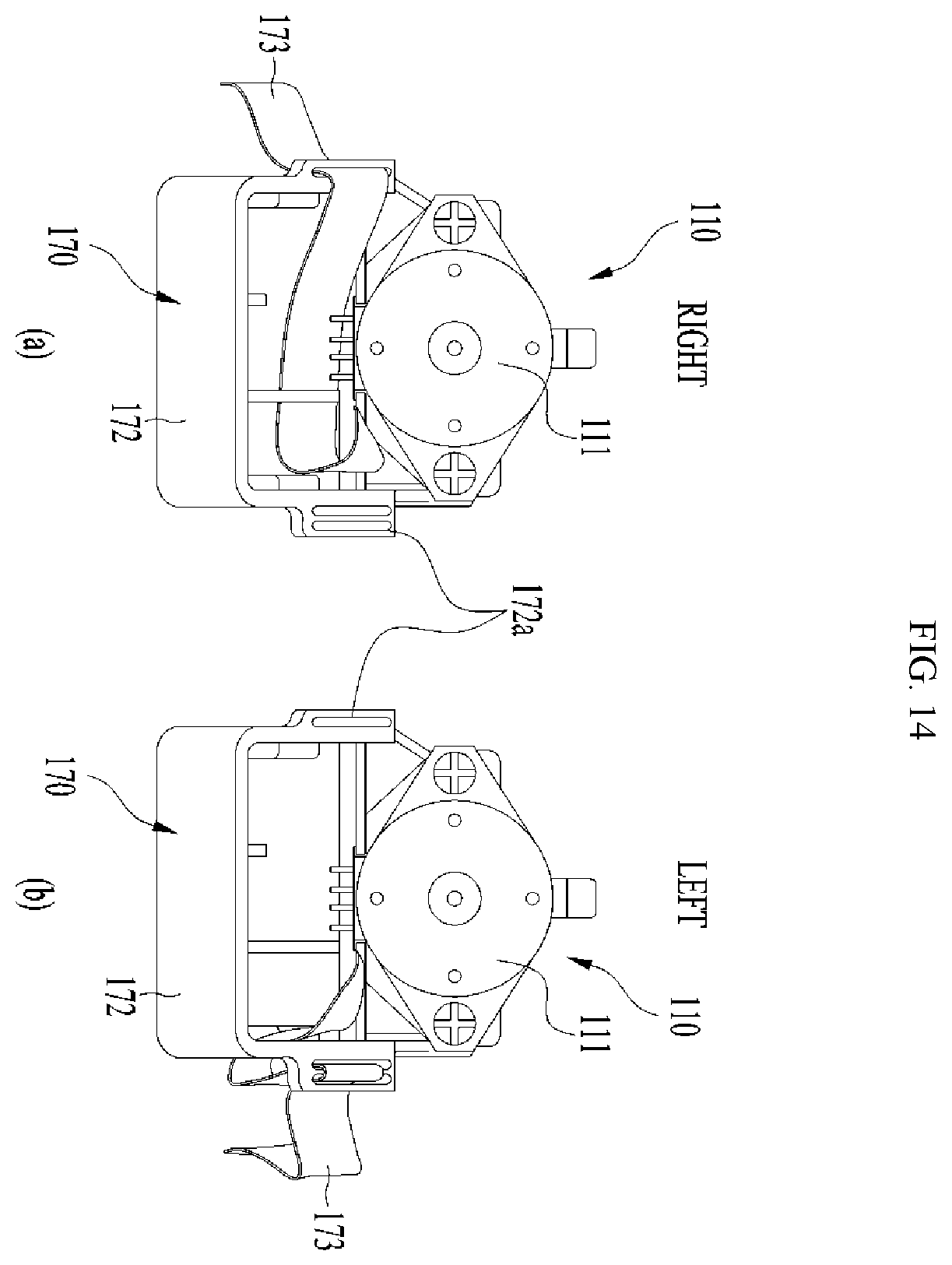 Patent US12174520 Figure 14 – Actuator module of vehicle head-up display