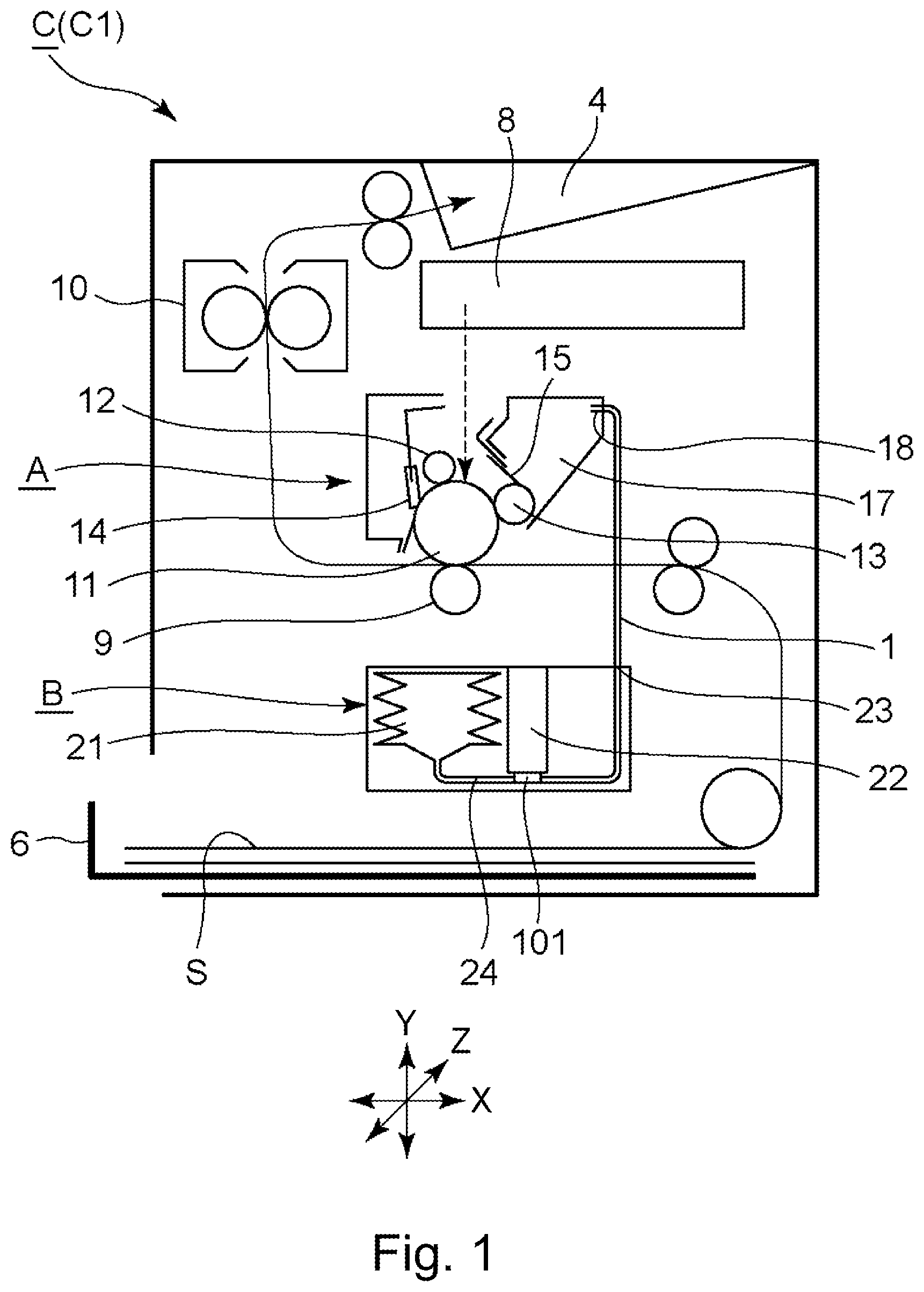 Patent US12174558 Figure 1 – Developer replenishment device and image forming apparatus