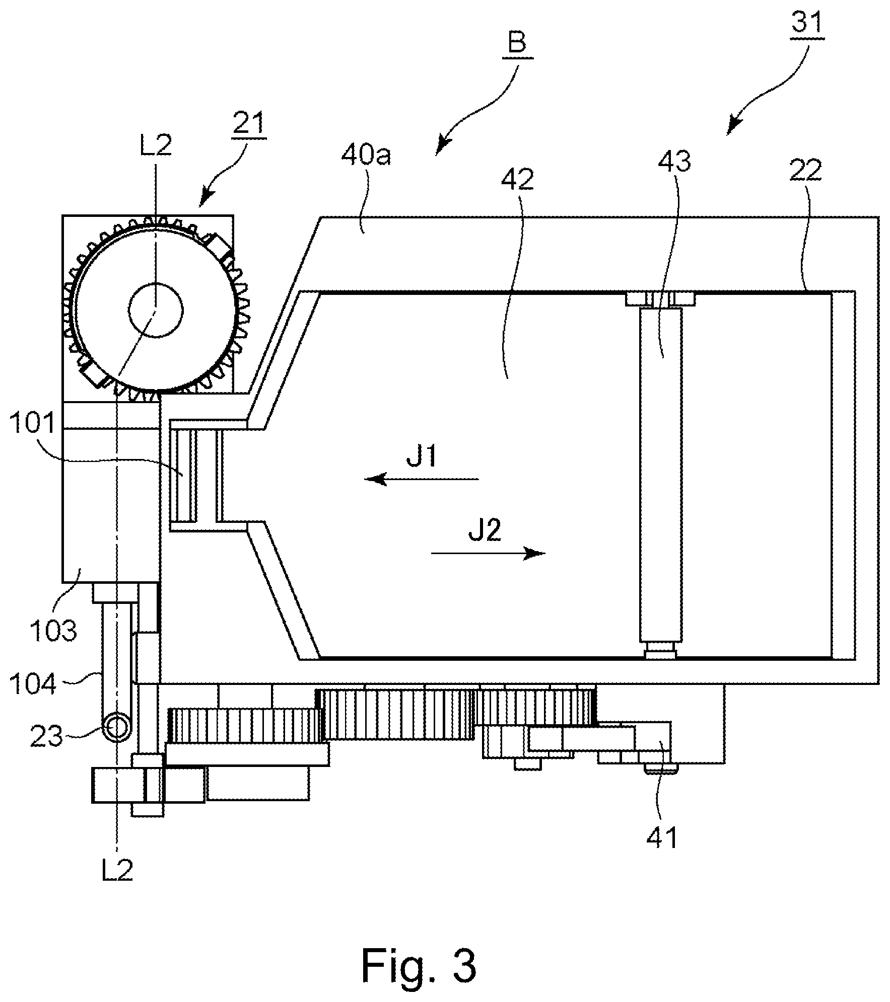 Patent US12174558 Figure 3 – Developer replenishment device and image forming apparatus