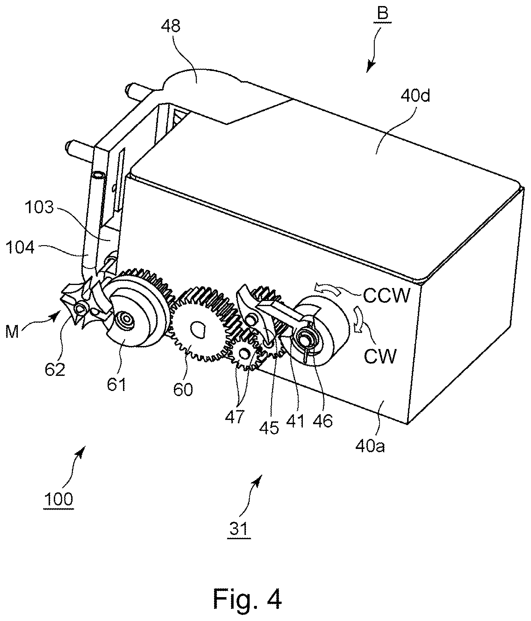 Patent US12174558 Figure 4 – Developer replenishment device and image forming apparatus