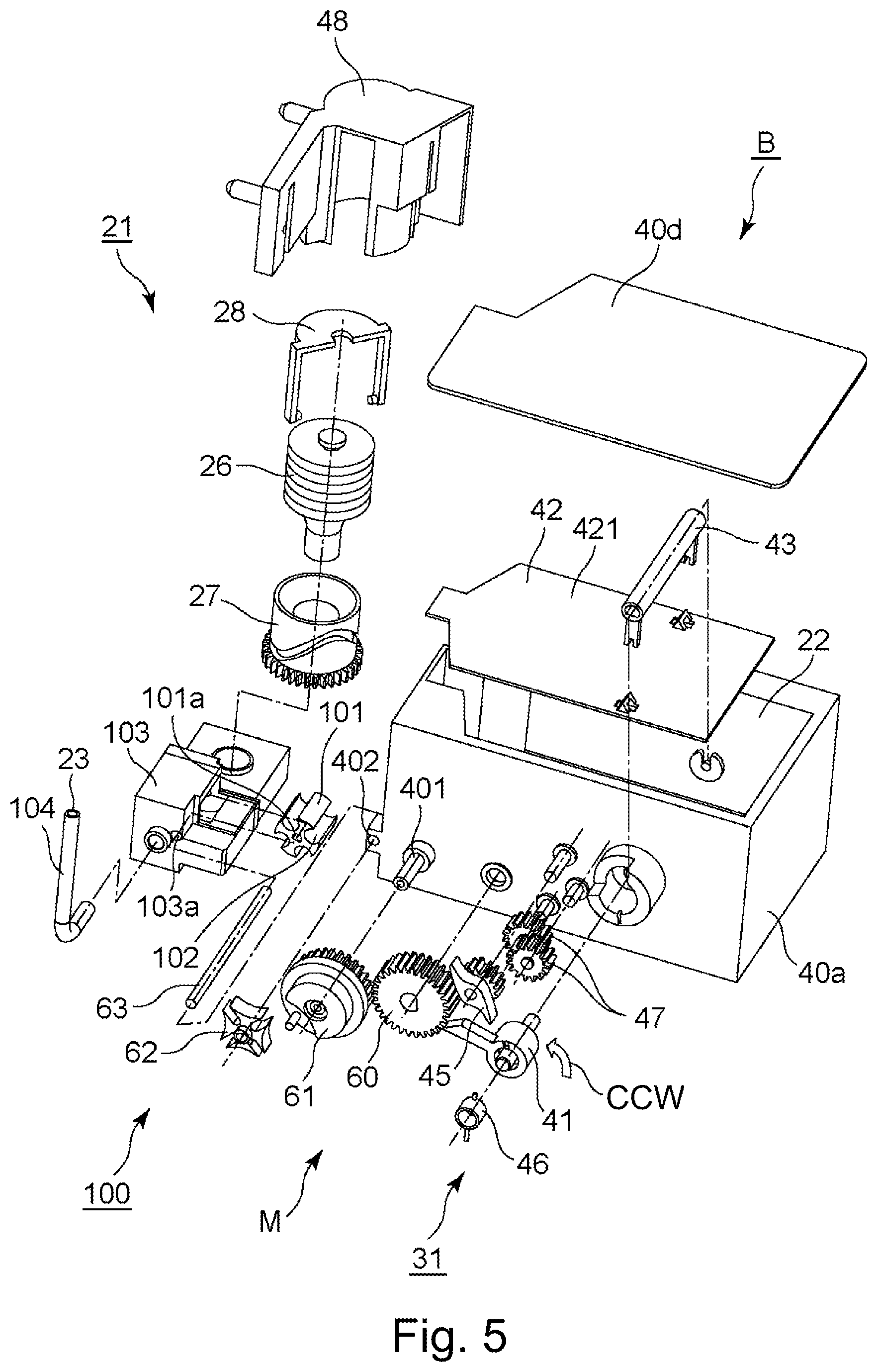 Patent US12174558 Figure 5 – Developer replenishment device and image forming apparatus