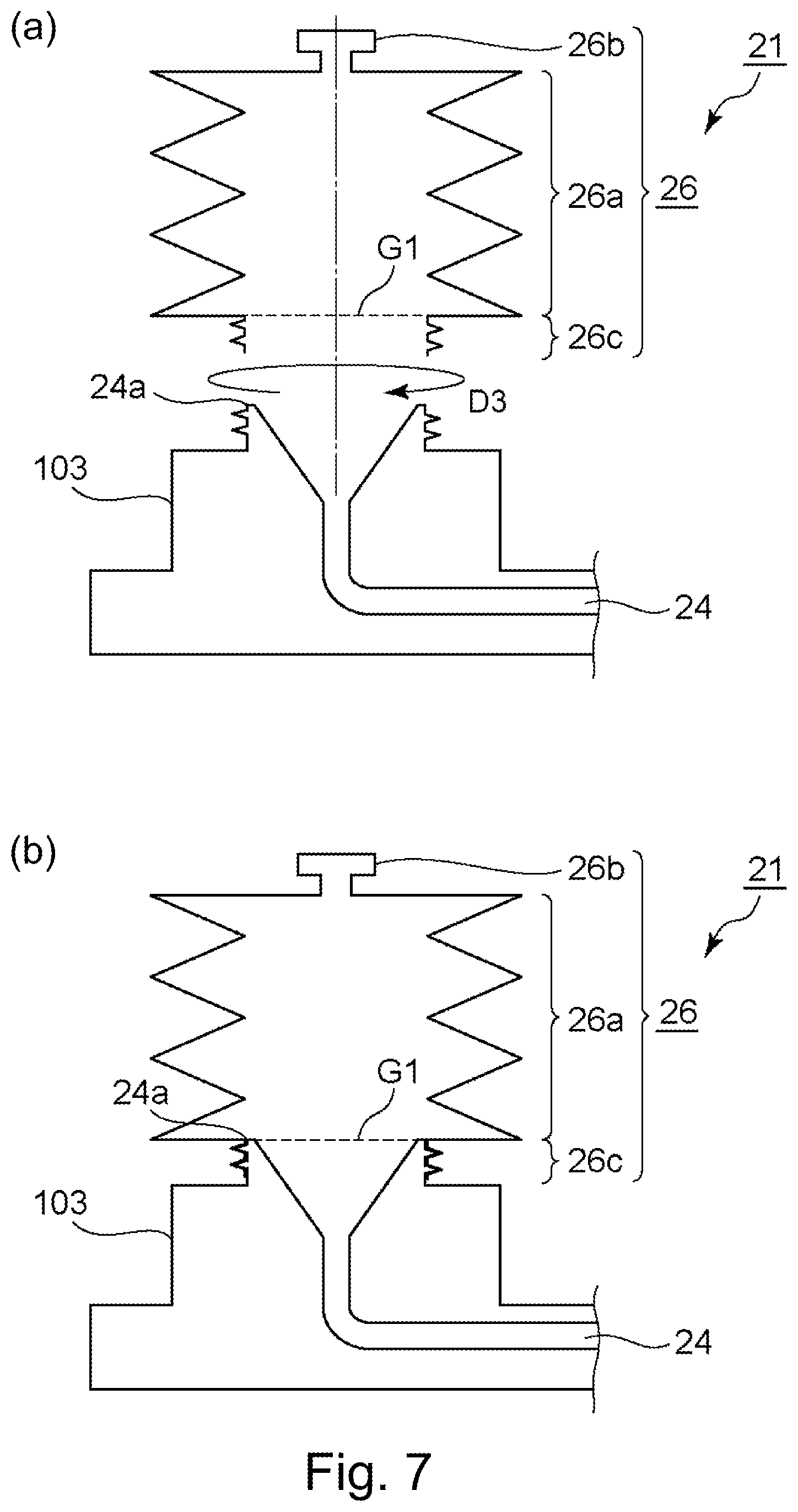 Patent US12174558 Figure 7 – Developer replenishment device and image forming apparatus
