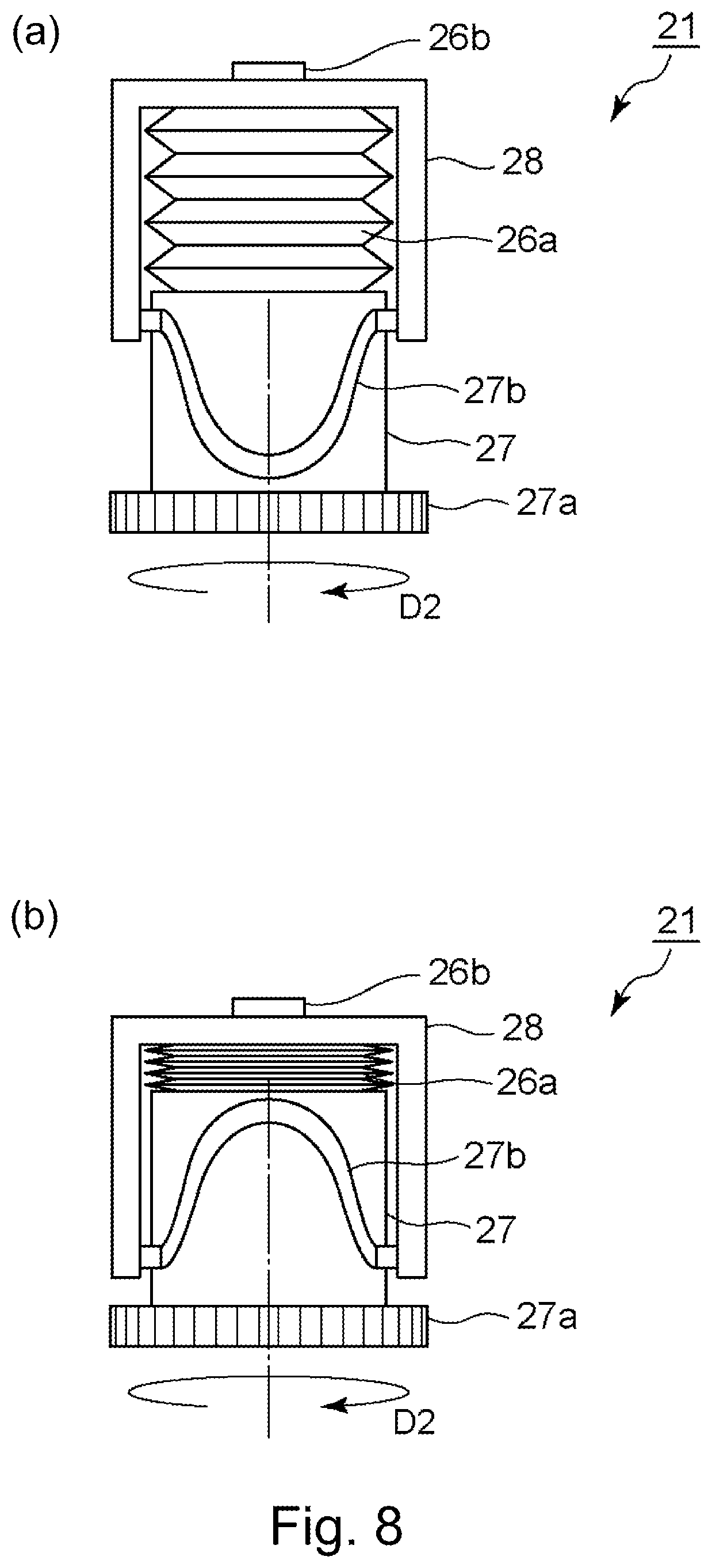 Patent US12174558 Figure 8 – Developer replenishment device and image forming apparatus