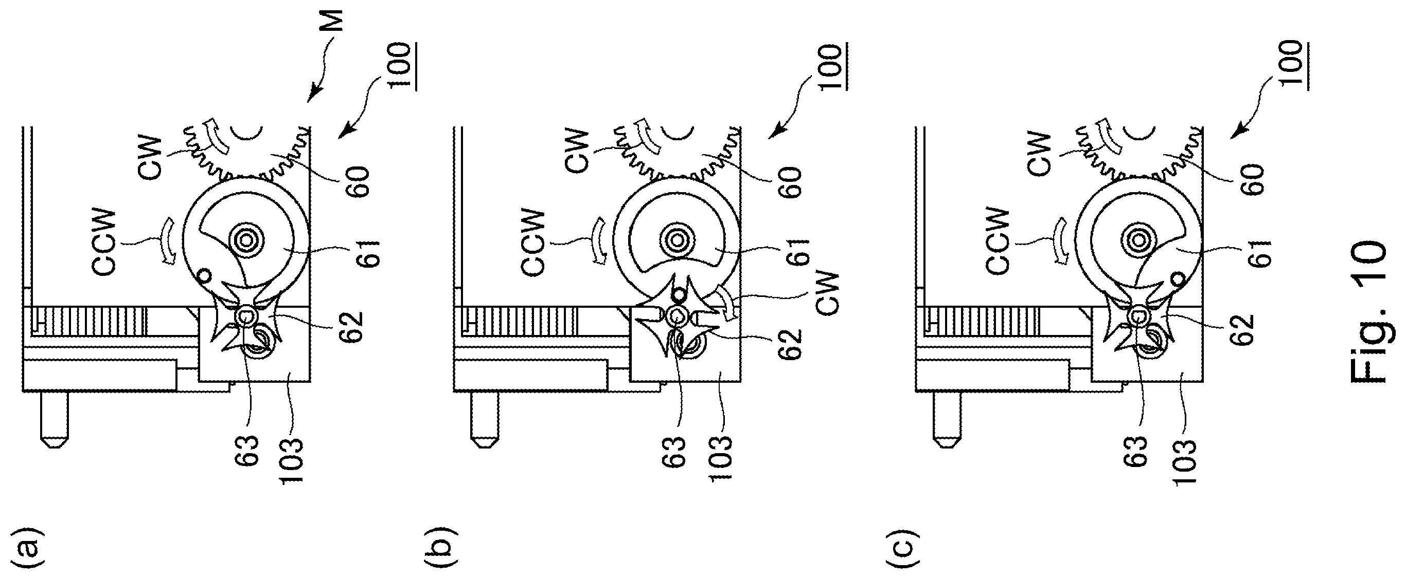 Patent US12174558 Figure 10 – Developer replenishment device and image forming apparatus