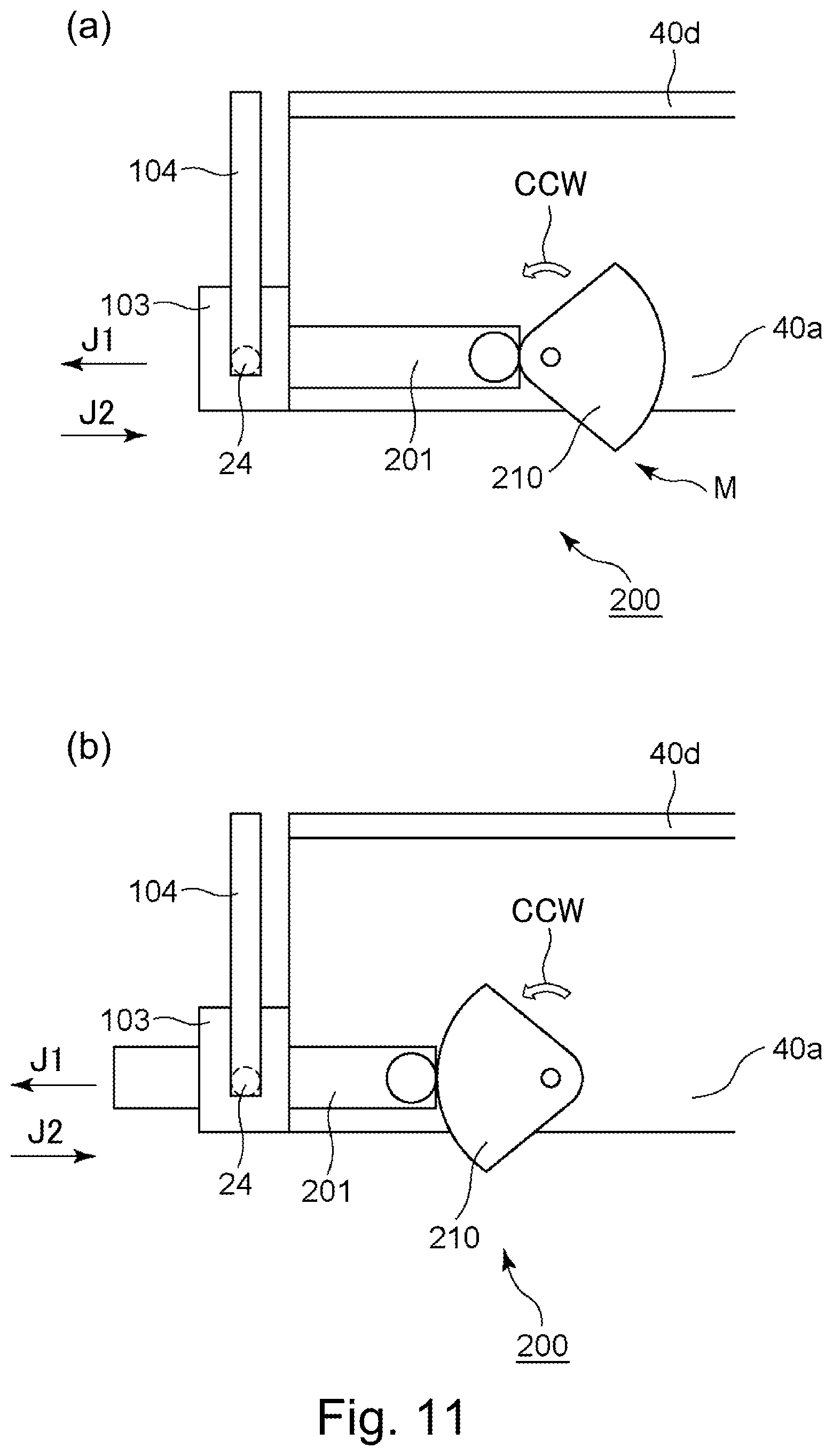 Patent US12174558 Figure 11 – Developer replenishment device and image forming apparatus