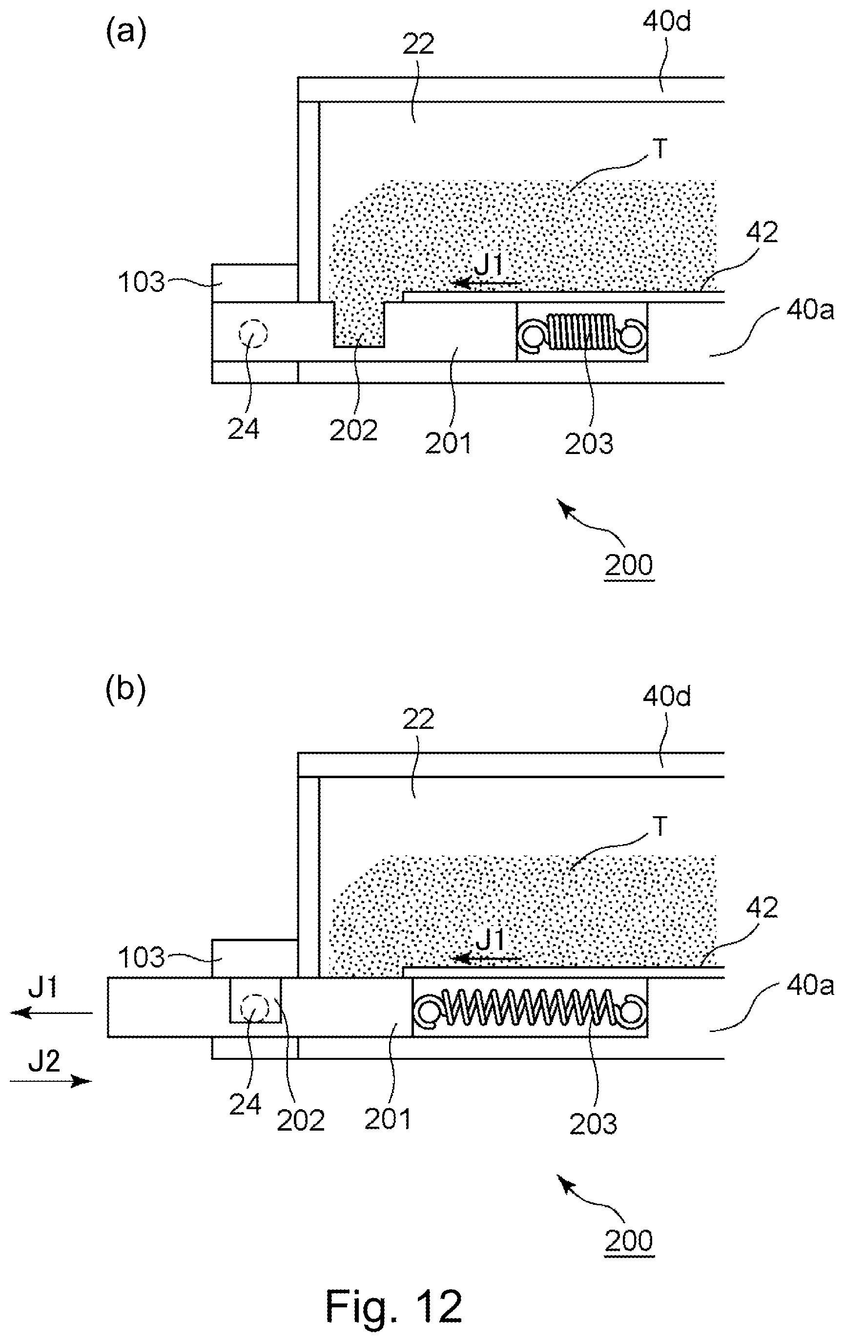 Patent US12174558 Figure 12 – Developer replenishment device and image forming apparatus
