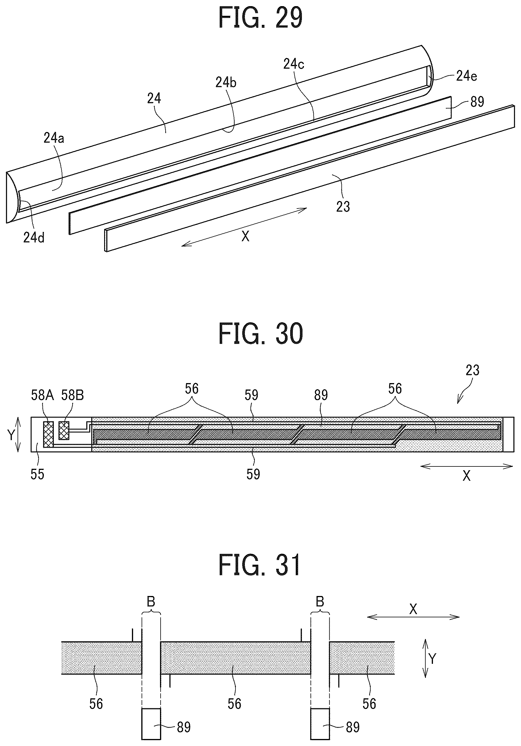 Patent US12174565 Figure 14 – Heating device, fixing device, and image forming apparatus with a single sheet sensor