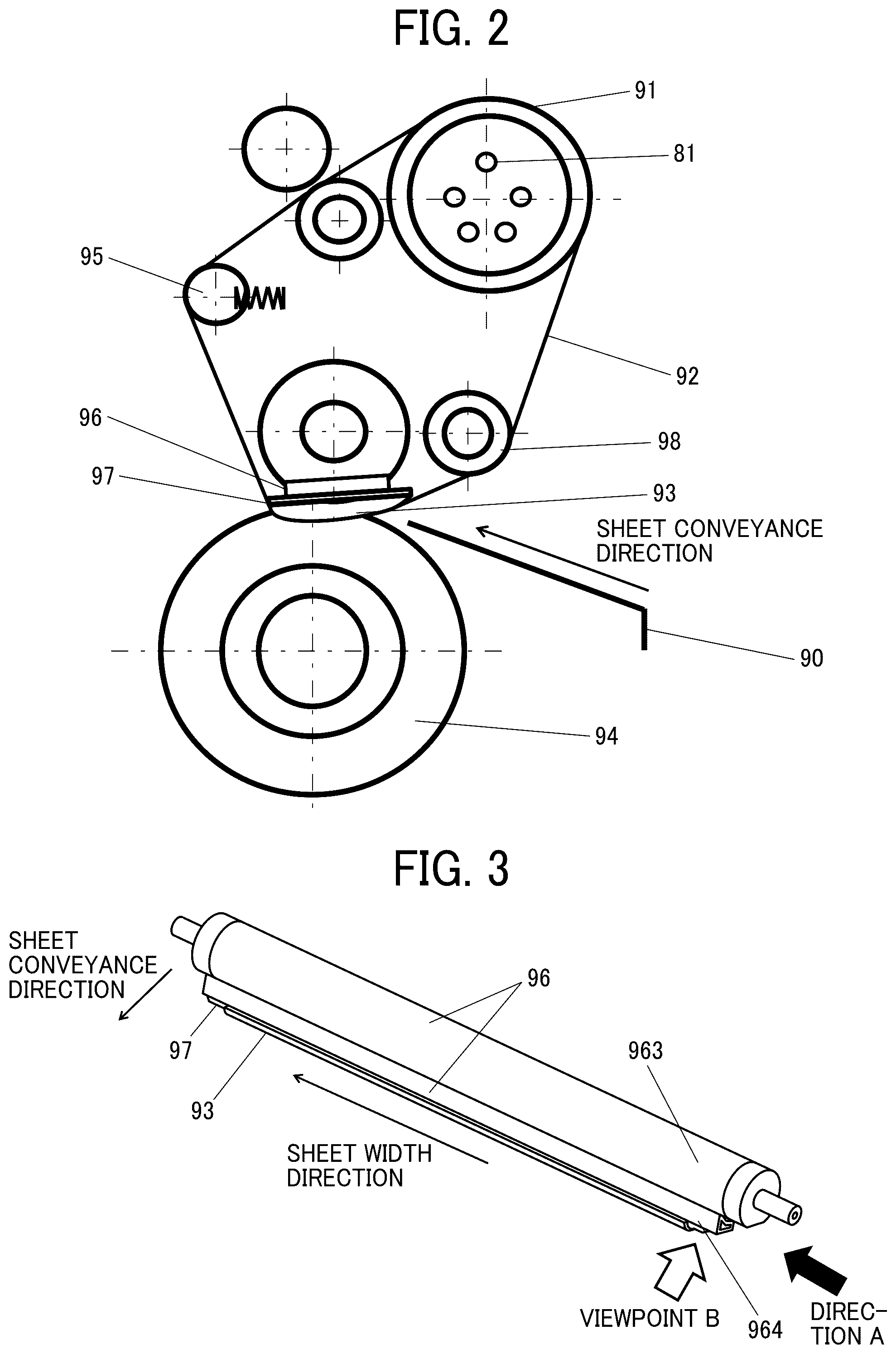Patent US12174569 Figure 2 – Fixing device and image forming apparatus