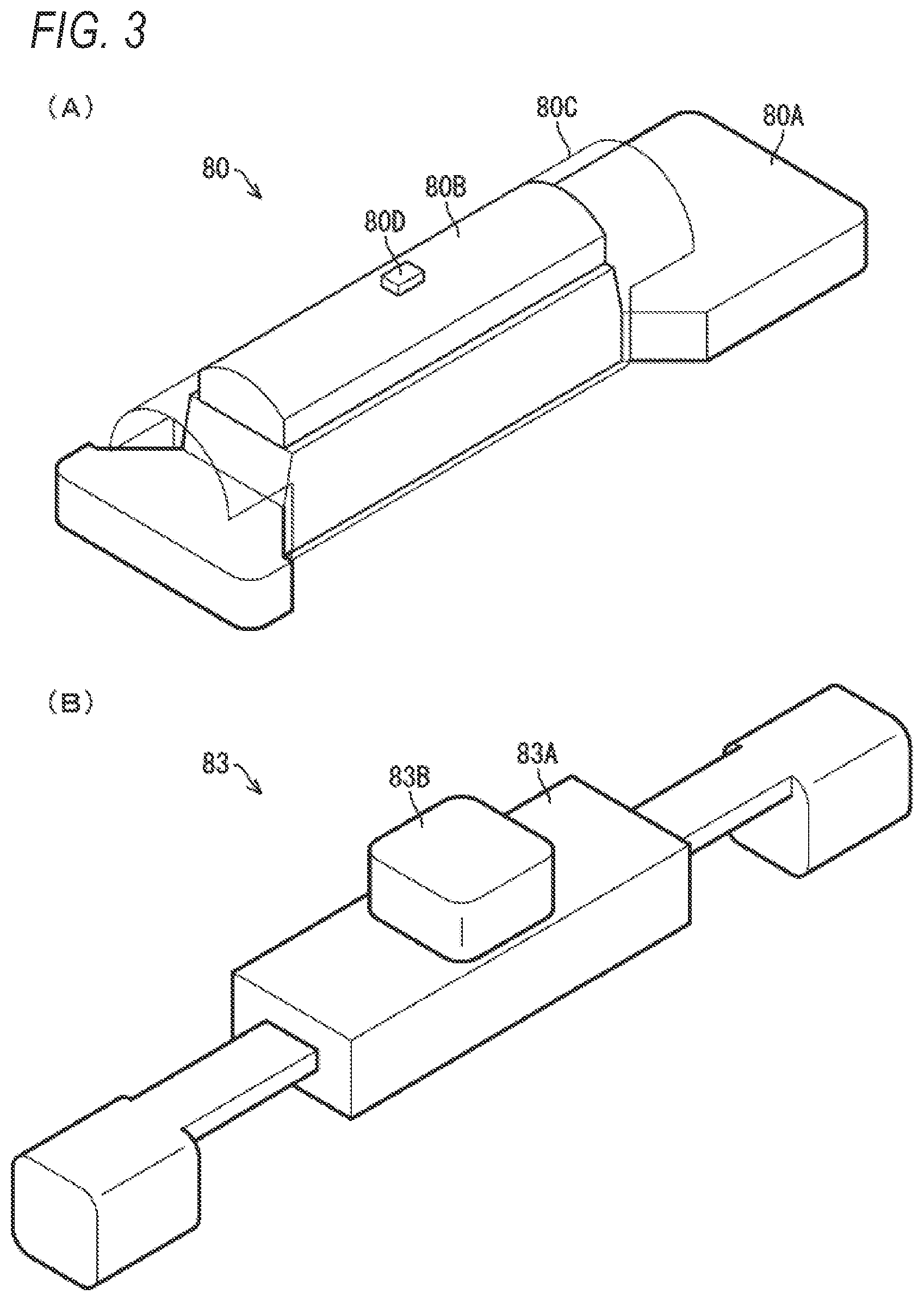Patent US12174570 Figure 3 – Fixing unit