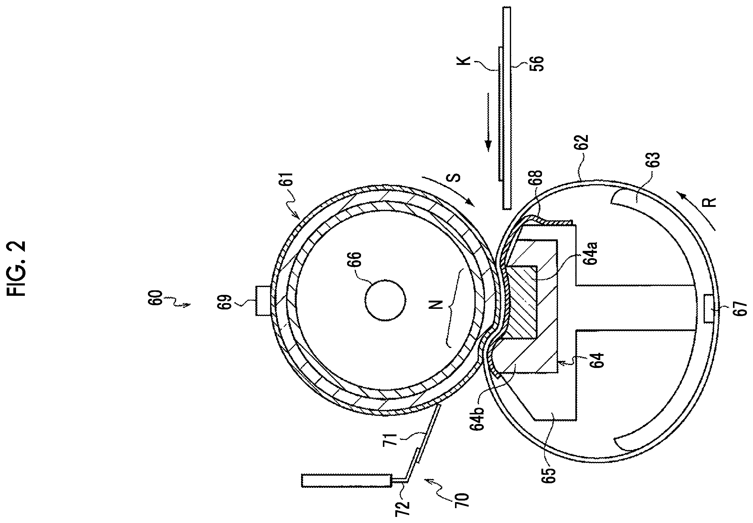 Patent US12174571 Figure 2 – Fixing belt including layer of polyimide and specific filler, fixing device including the fixing belt, and image forming apparatus including the fixing device