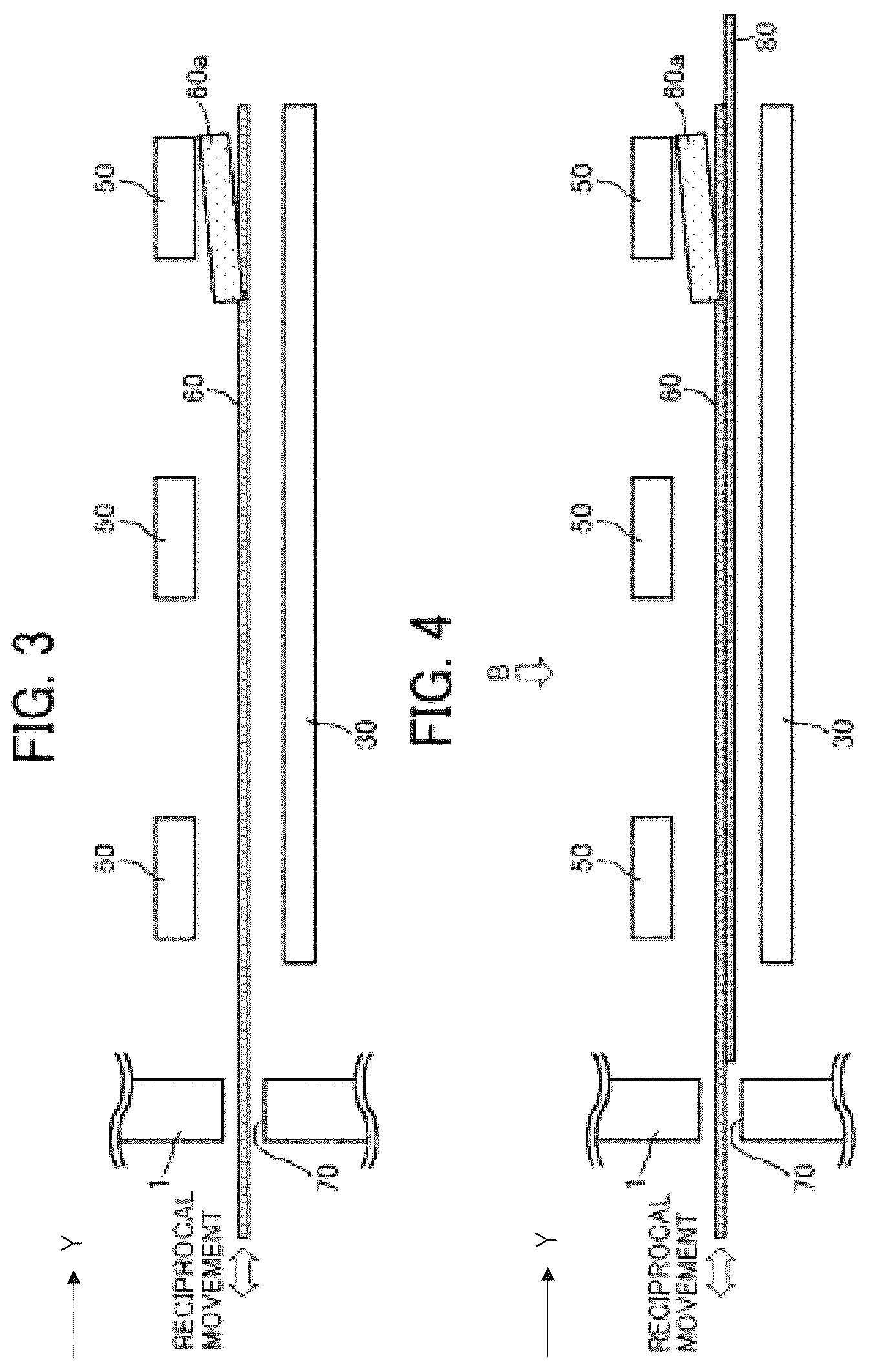 Patent US12174577 Figure 3 – Image forming apparatus