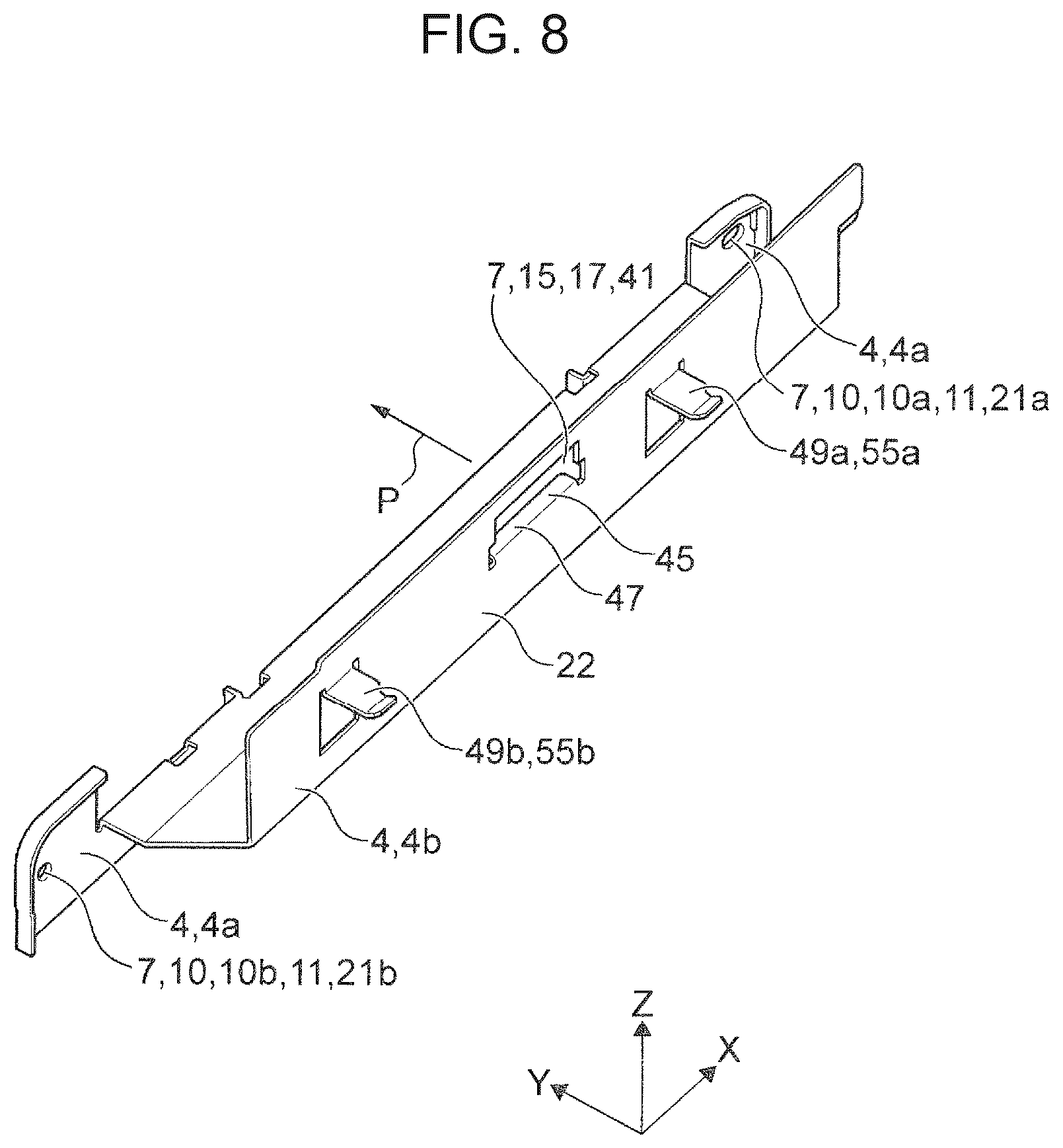 Patent US12174580 Figure 7 – Processing system and relay unit