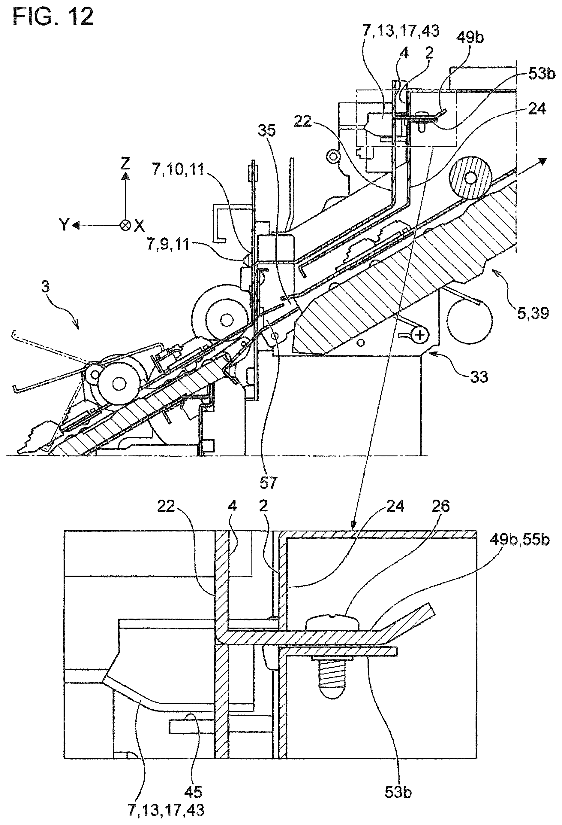 Patent US12174580 Figure 11 – Processing system and relay unit