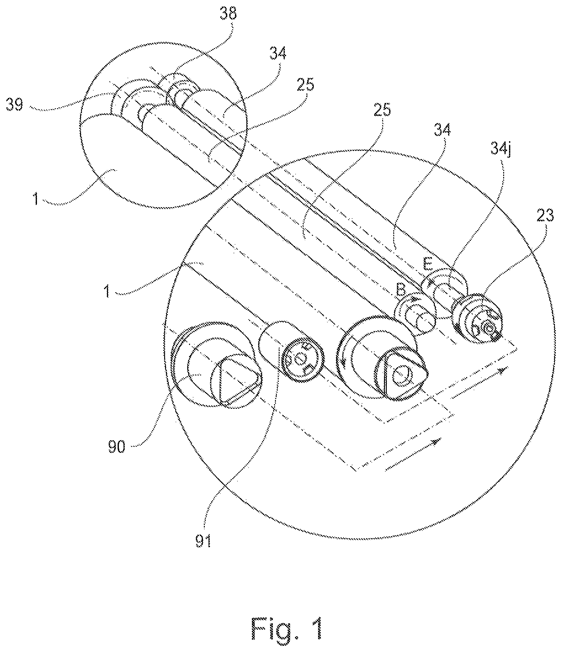 Patent US12174582 — Process cartridge and image forming apparatus — Figure 1