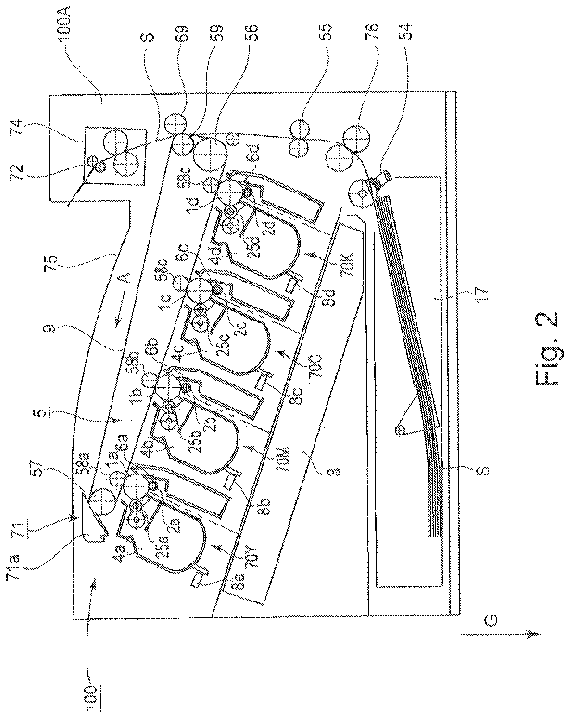 Patent US12174582 Figure 2 – Process cartridge and image forming apparatus