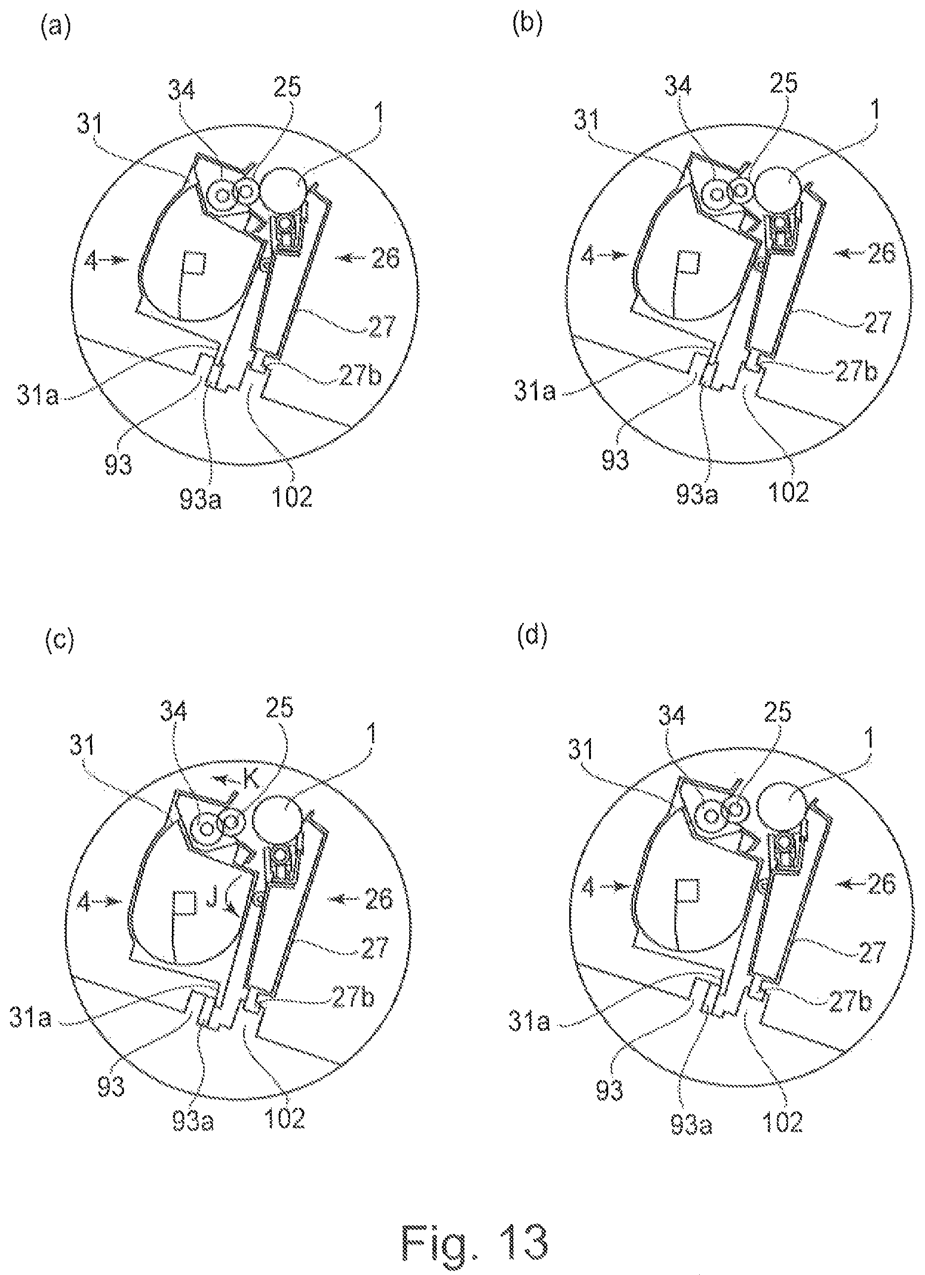 Patent US12174582 Figure 13 – Process cartridge and image forming apparatus