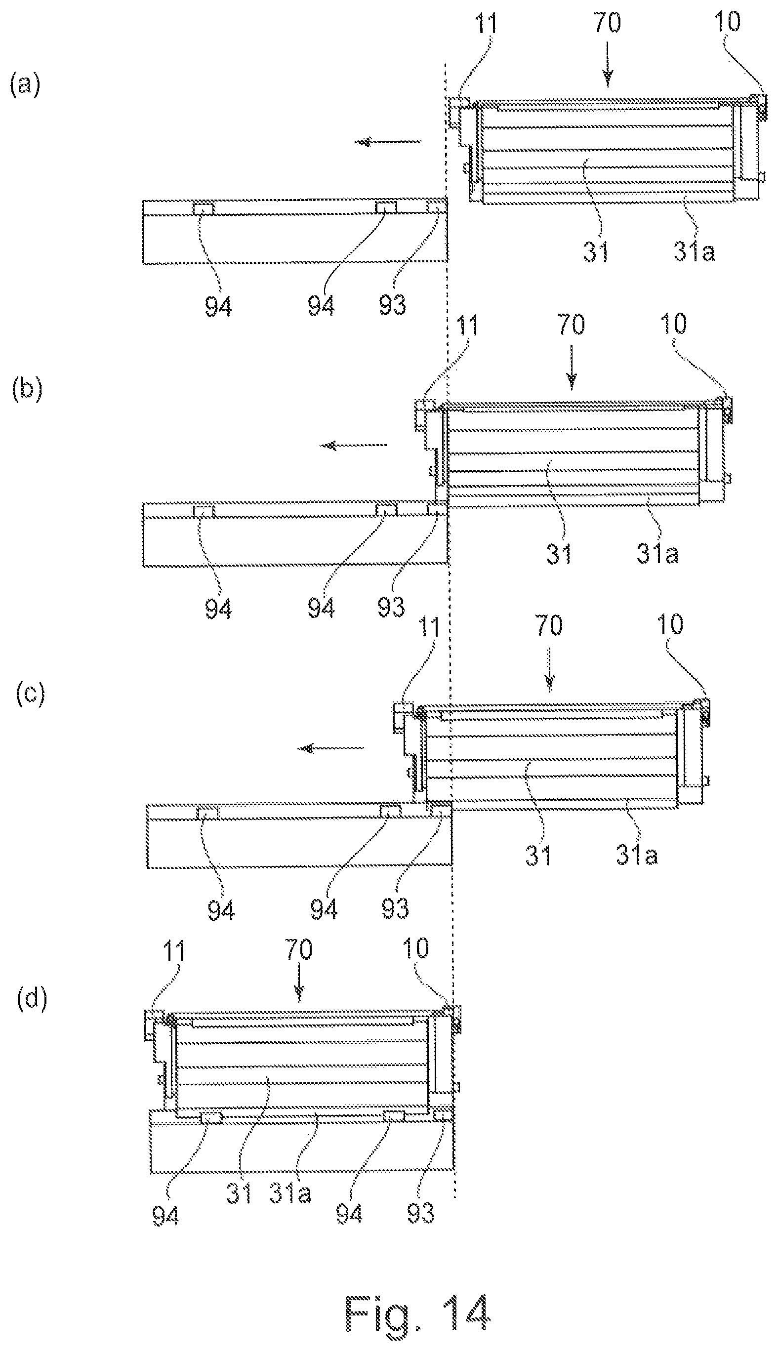 Patent US12174582 Figure 14 – Process cartridge and image forming apparatus