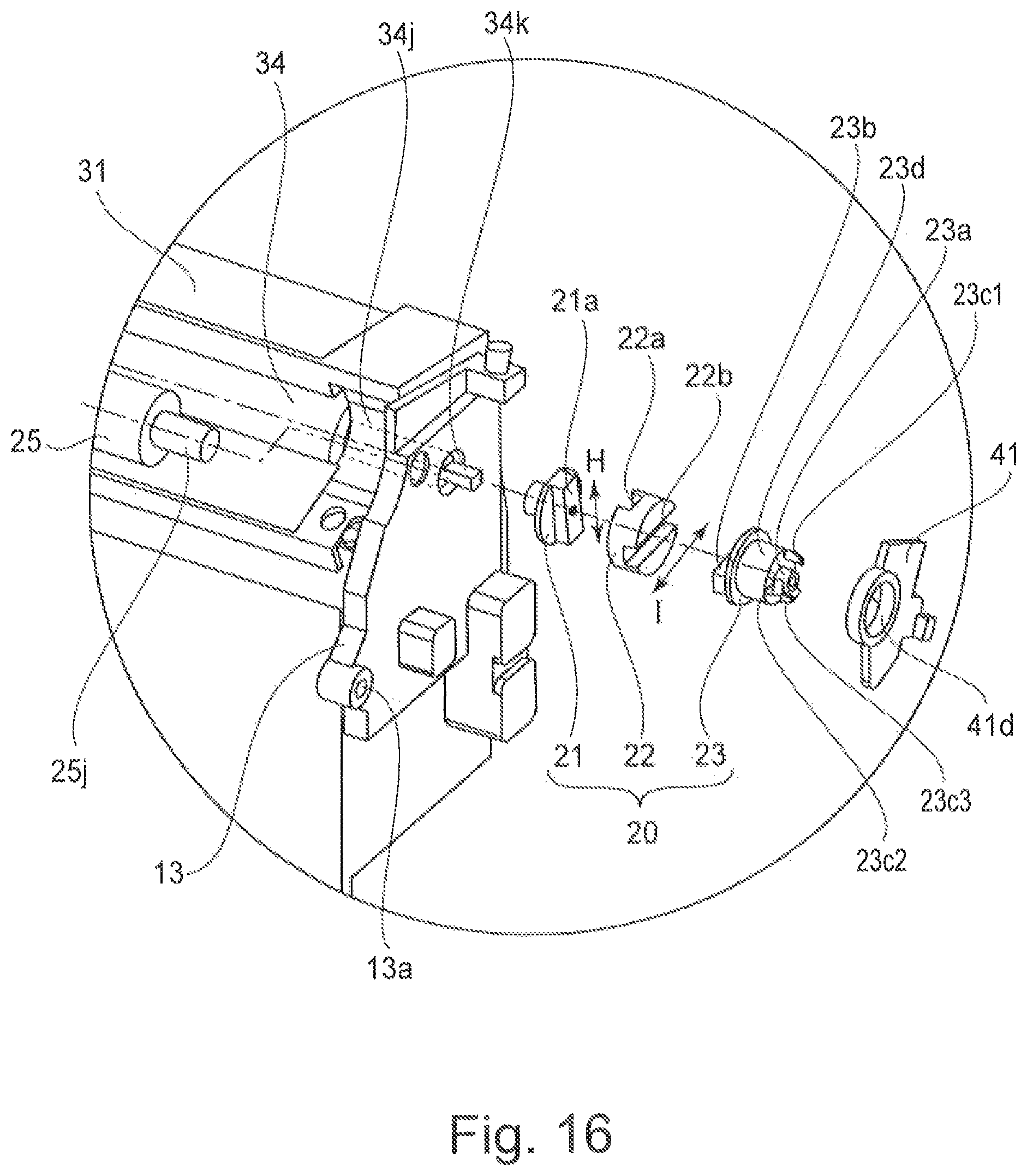 Patent US12174582 Figure 16 – Process cartridge and image forming apparatus