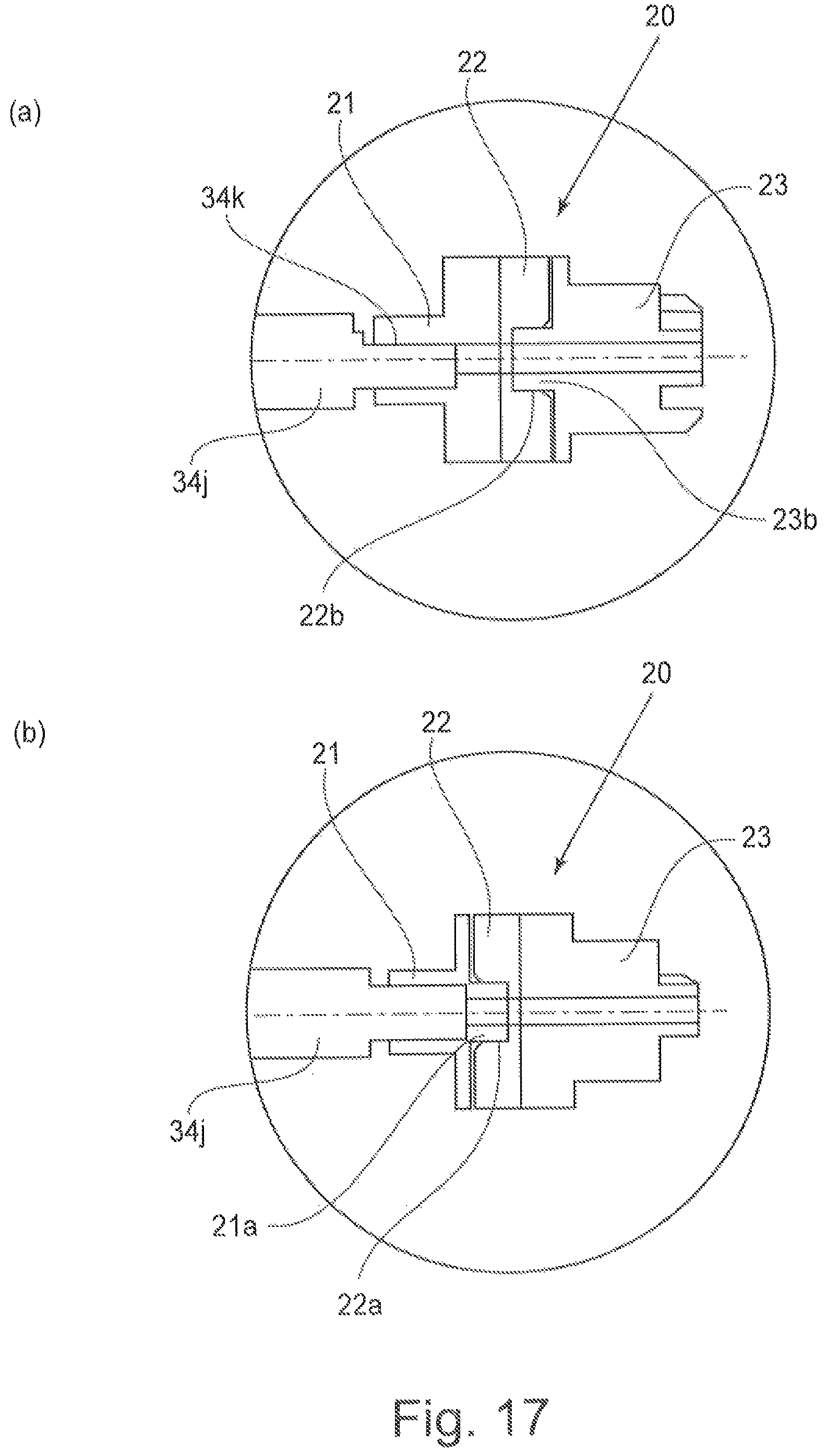 Patent US12174582 Figure 17 – Process cartridge and image forming apparatus