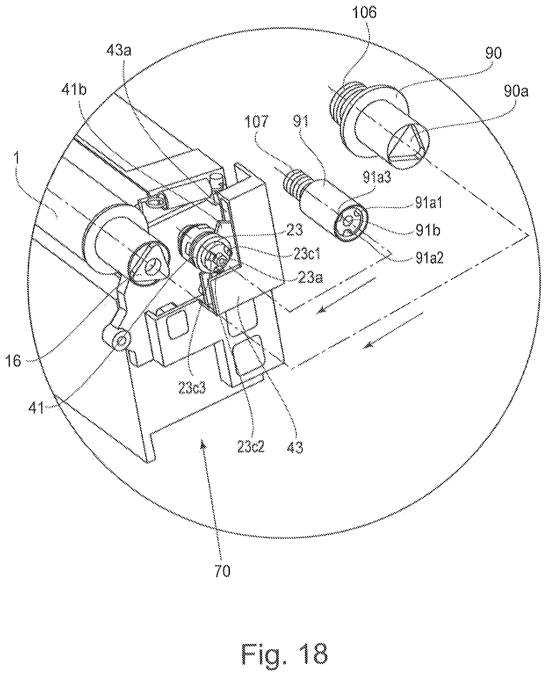 Patent US12174582 Figure 18 – Process cartridge and image forming apparatus