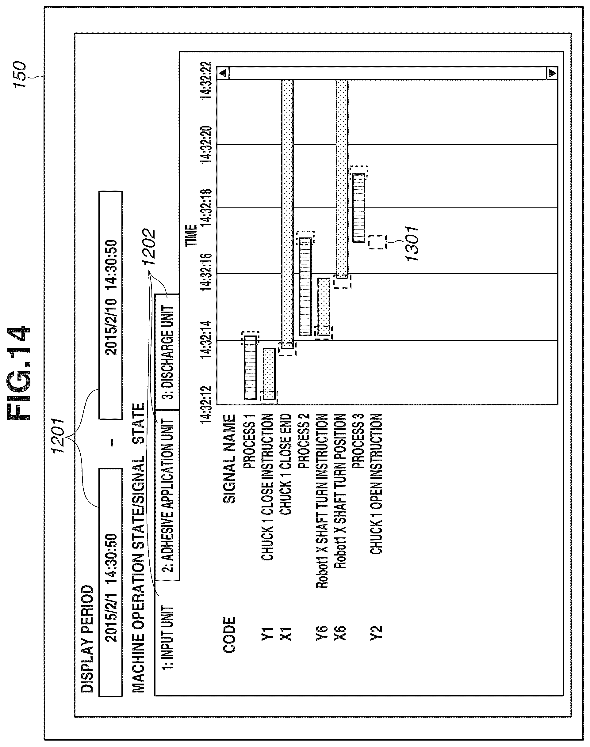 Patent US12174608 Figure 17 – Information processing apparatus, method of controlling information processing apparatus, production system, method of manufacturing article, and recording medium