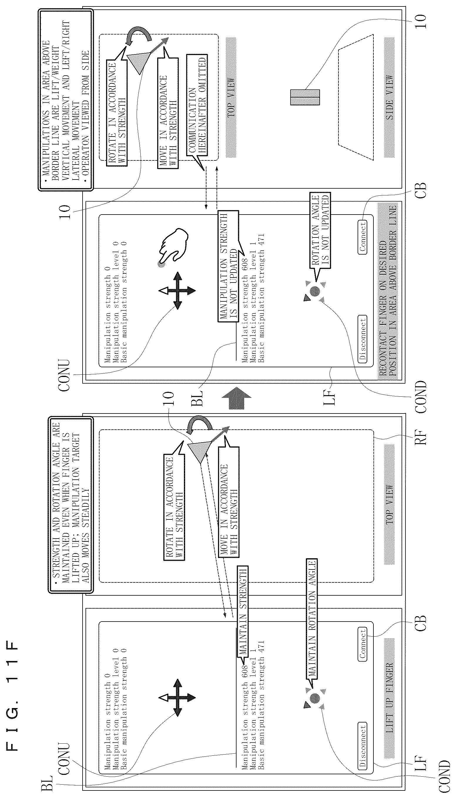 Patent US12174625 Figure 16 – Non-transitory computer readable medium storing program for manipulating manipulation target device