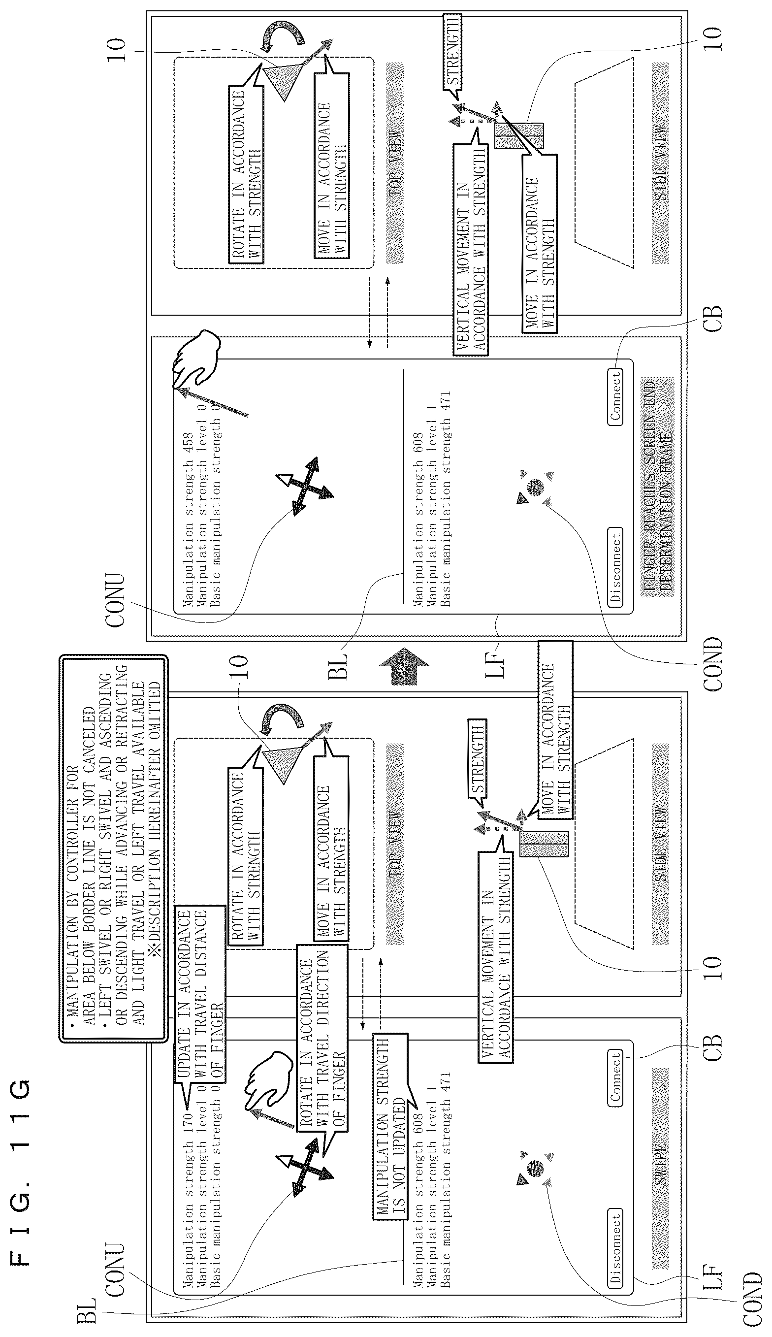 Patent US12174625 Figure 17 – Non-transitory computer readable medium storing program for manipulating manipulation target device