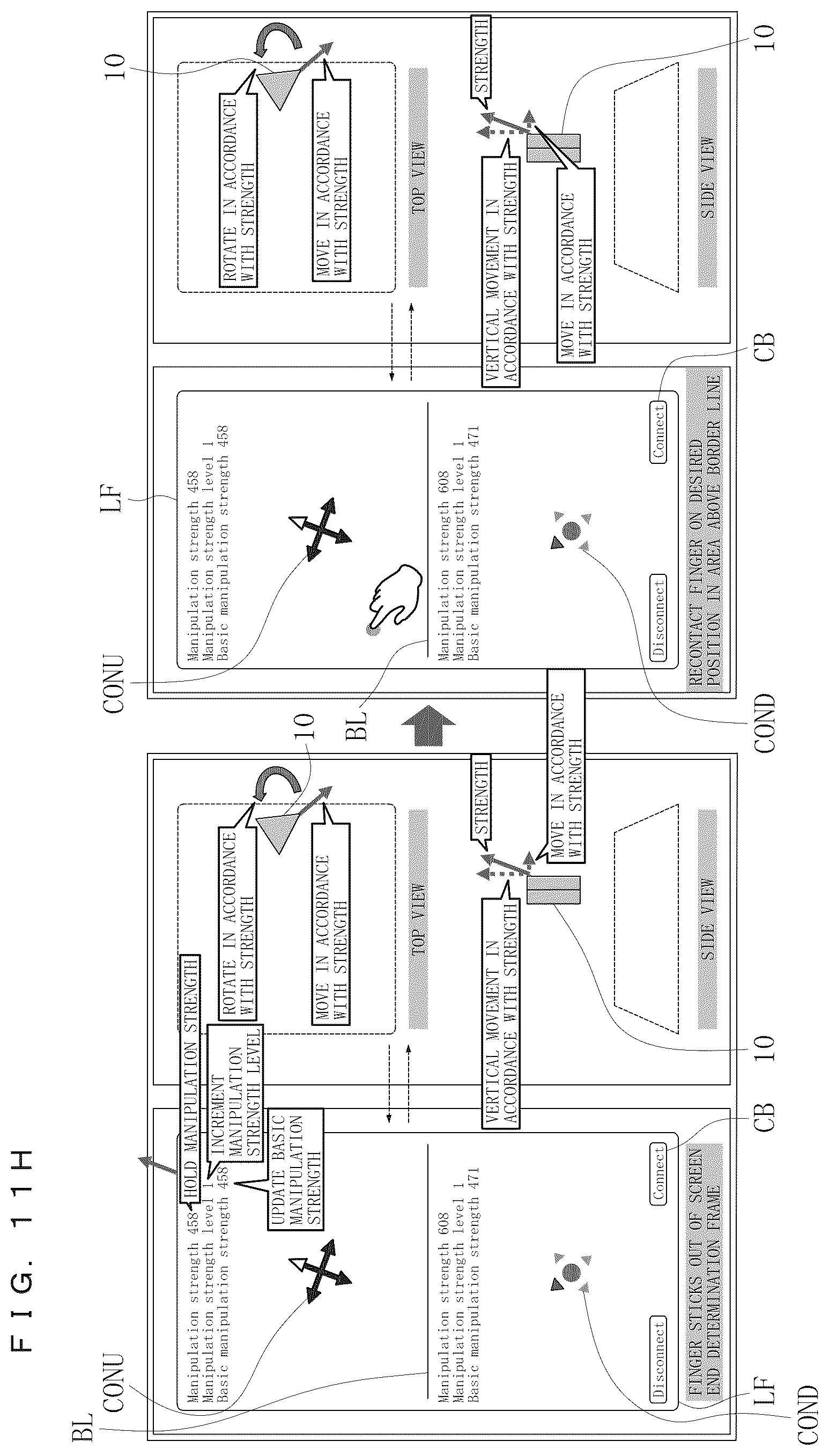 Patent US12174625 Figure 18 – Non-transitory computer readable medium storing program for manipulating manipulation target device