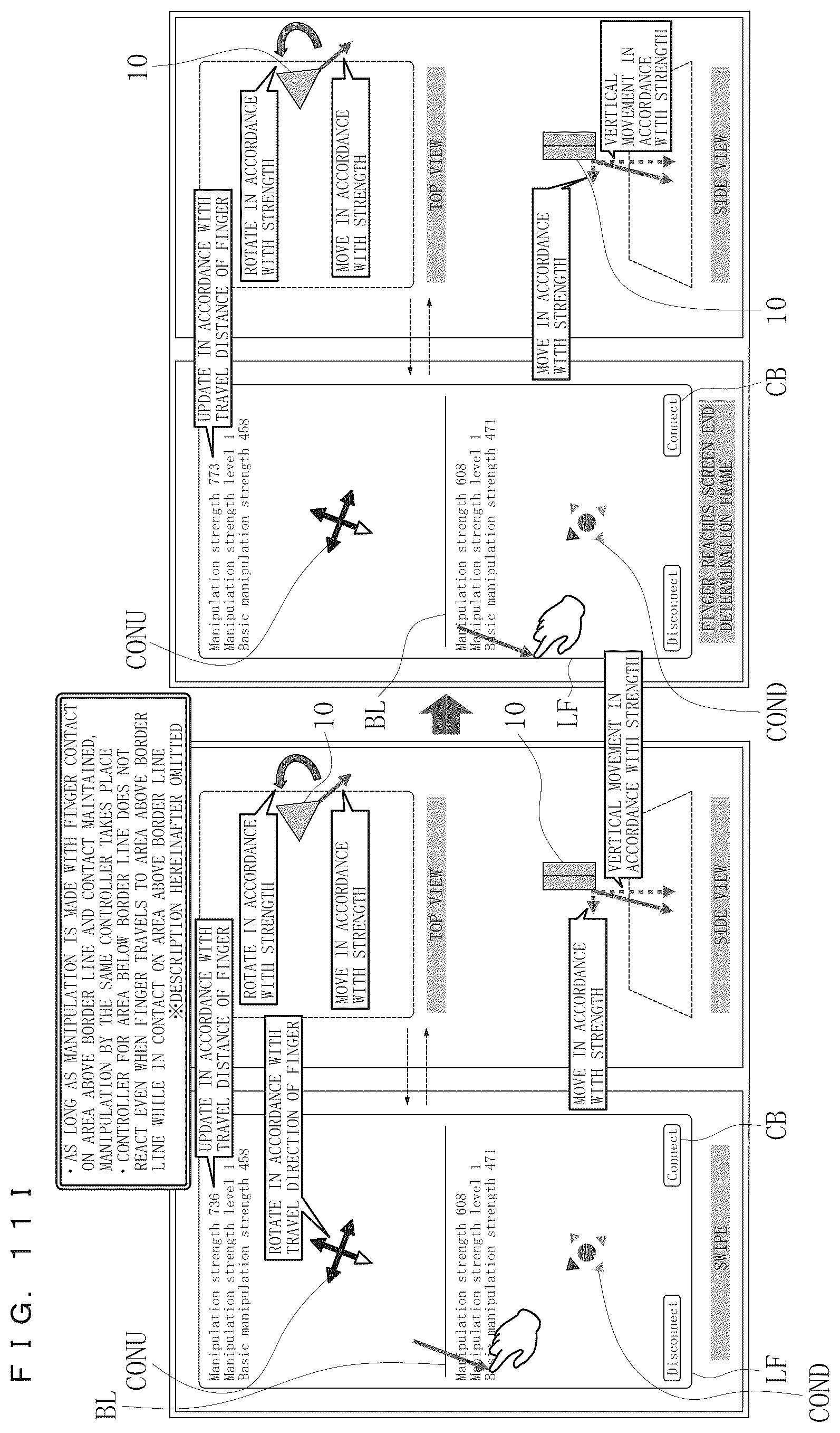 Patent US12174625 Figure 19 – Non-transitory computer readable medium storing program for manipulating manipulation target device