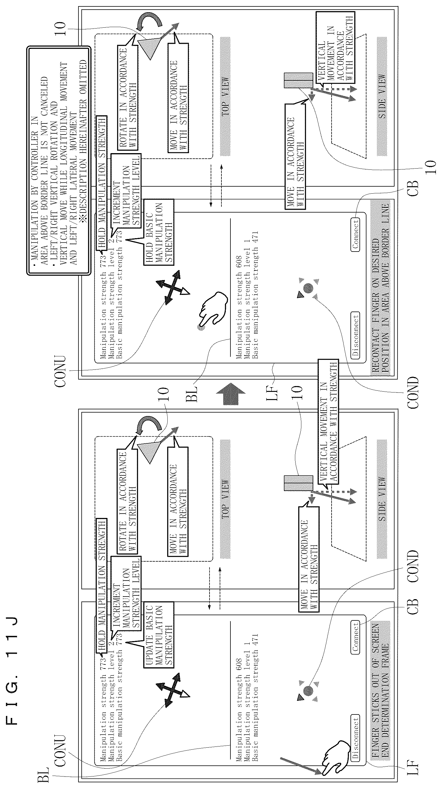 Patent US12174625 Figure 20 – Non-transitory computer readable medium storing program for manipulating manipulation target device