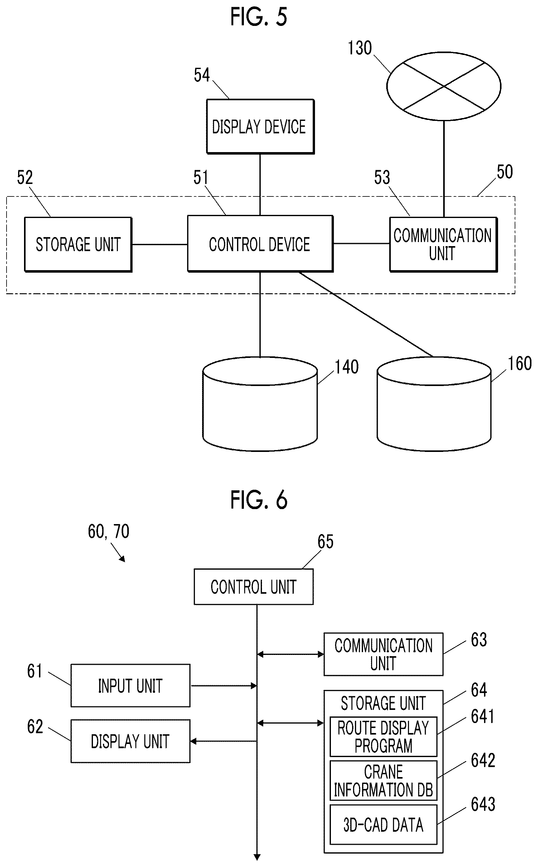 Patent US12174630 Figure 5 – Display device and route display program